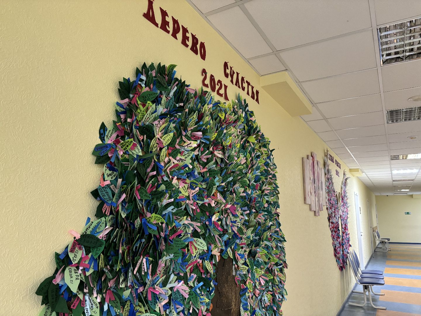 медицина, неонатология, педиатр,Международный день педиатра,