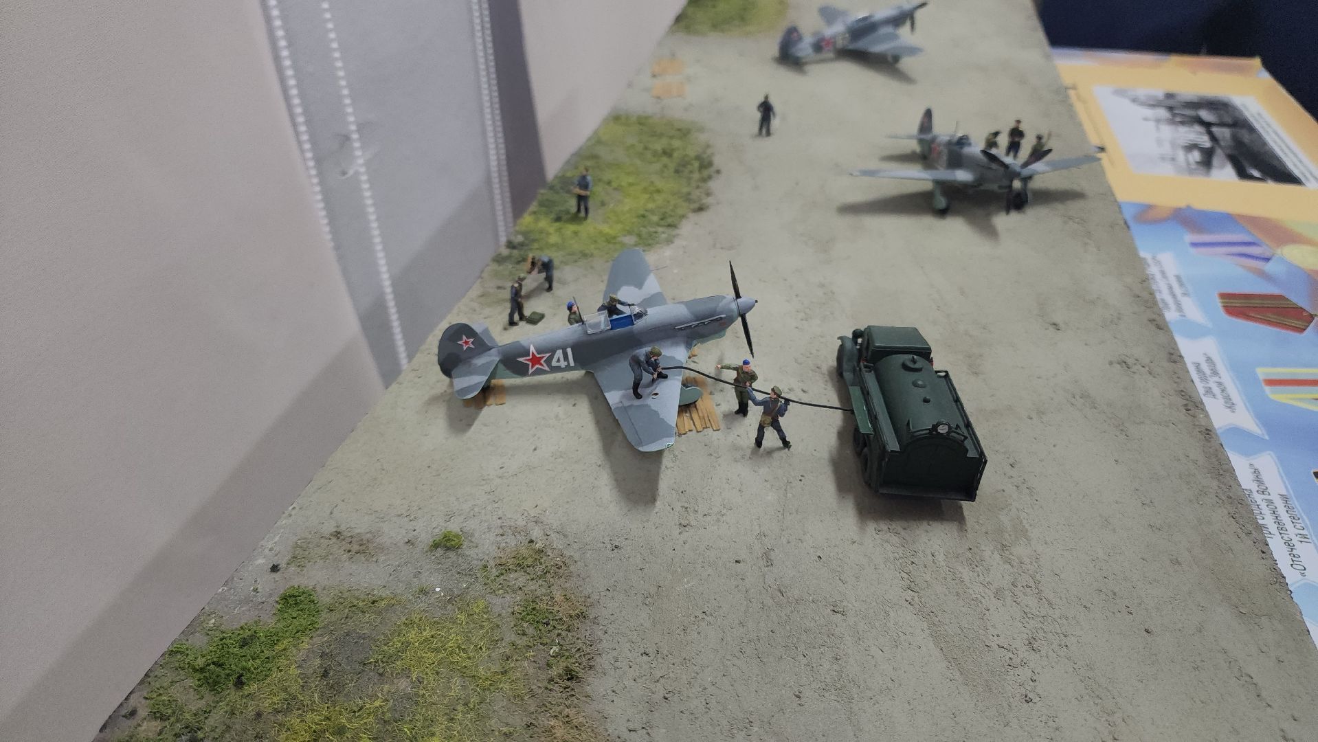 кашира, стендовый моделизм, военно-патриотические клубы,