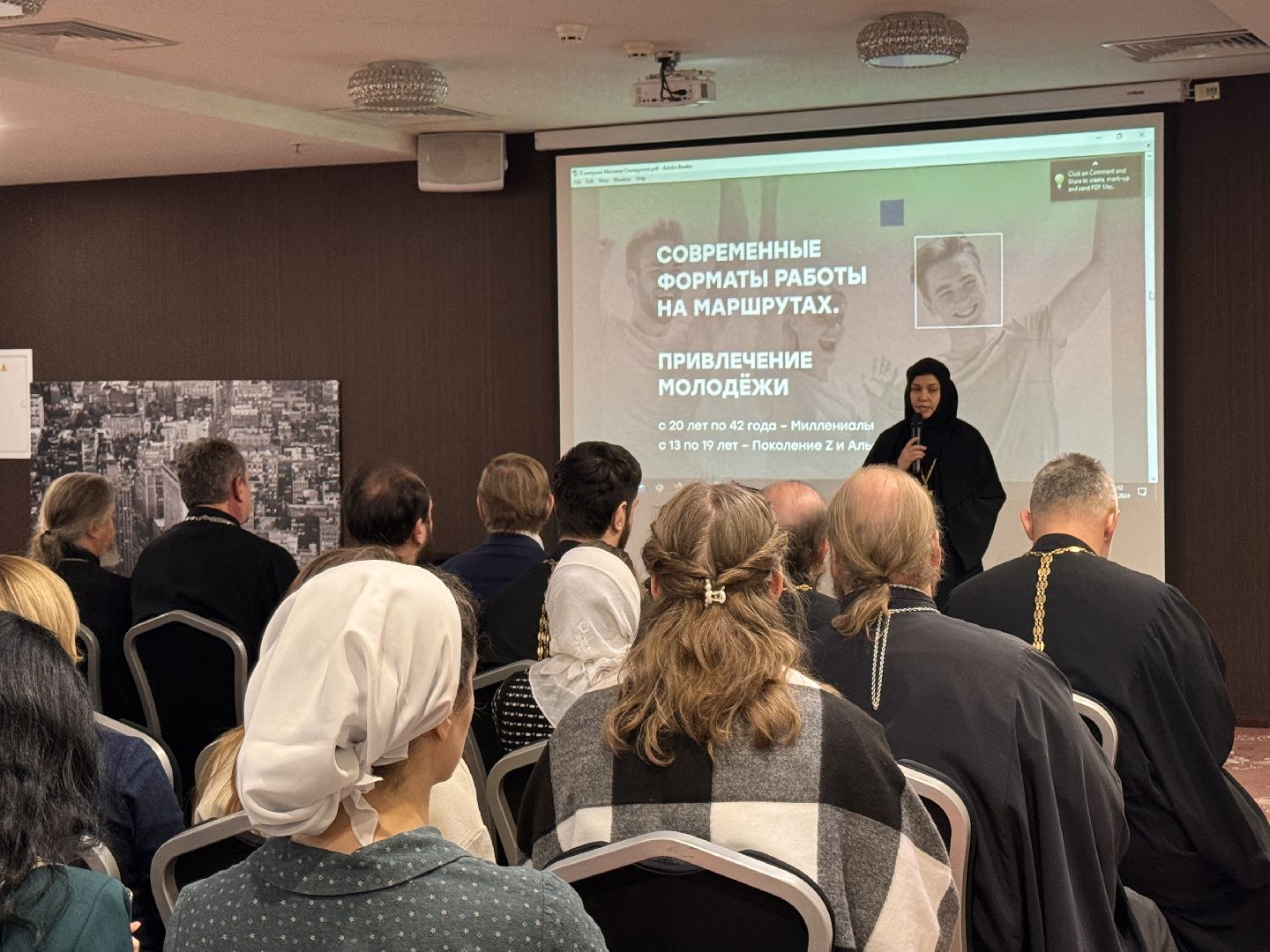 Одинцово, Туристический потенциал МО, Паломнические маршруты,