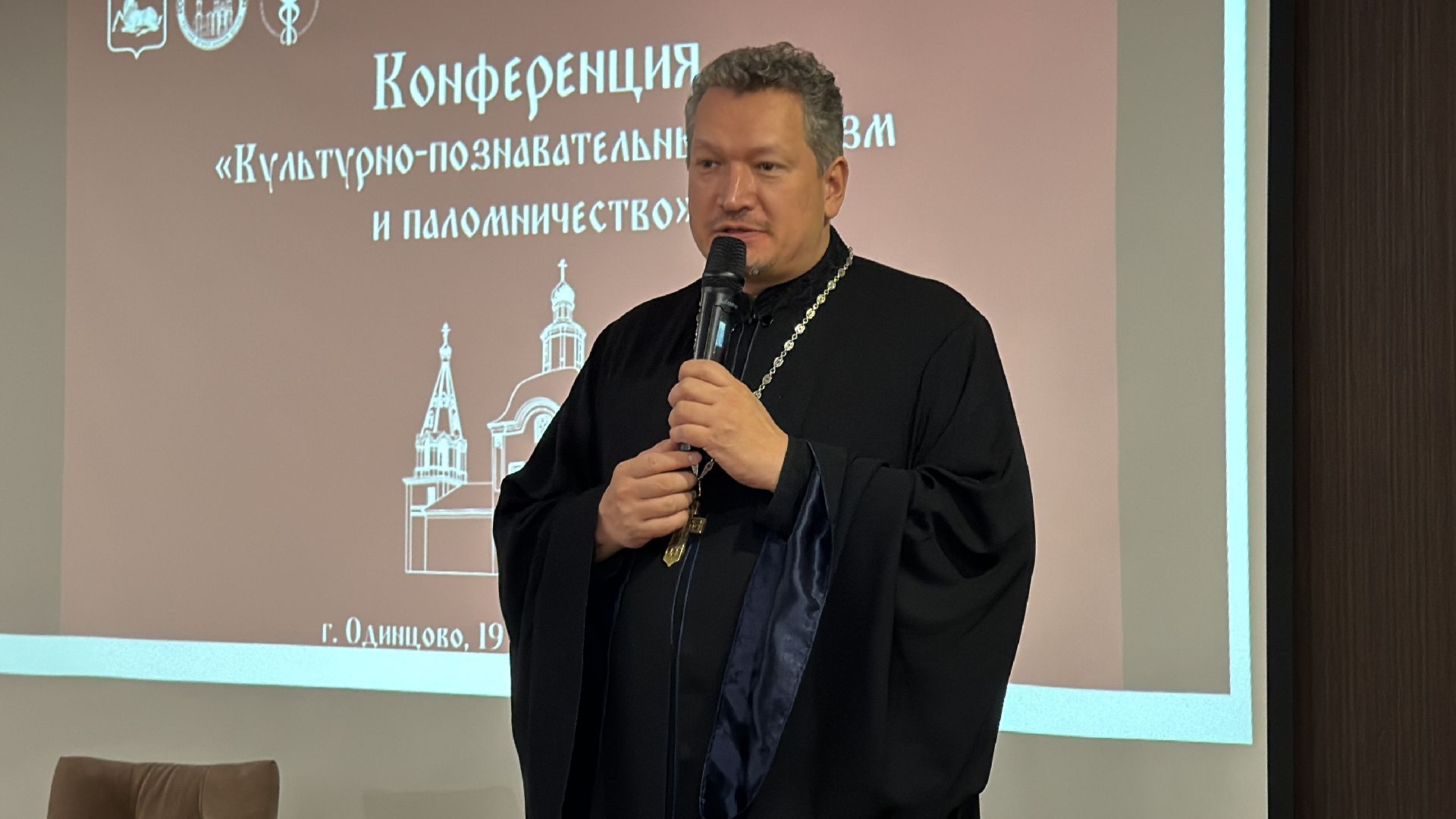 Одинцово, Туристический потенциал МО, Паломнические маршруты,