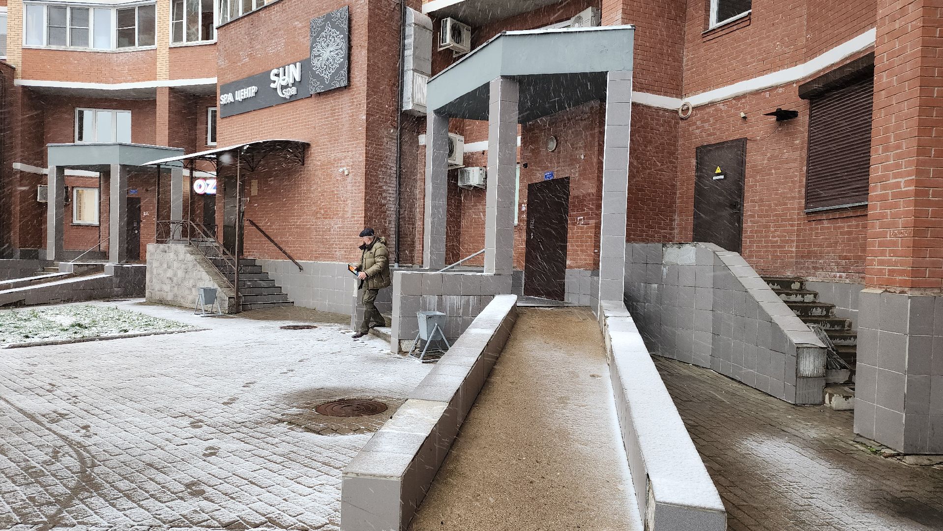 жкх, управляющая компания, ремонт подъездов, истра, вертикалки,