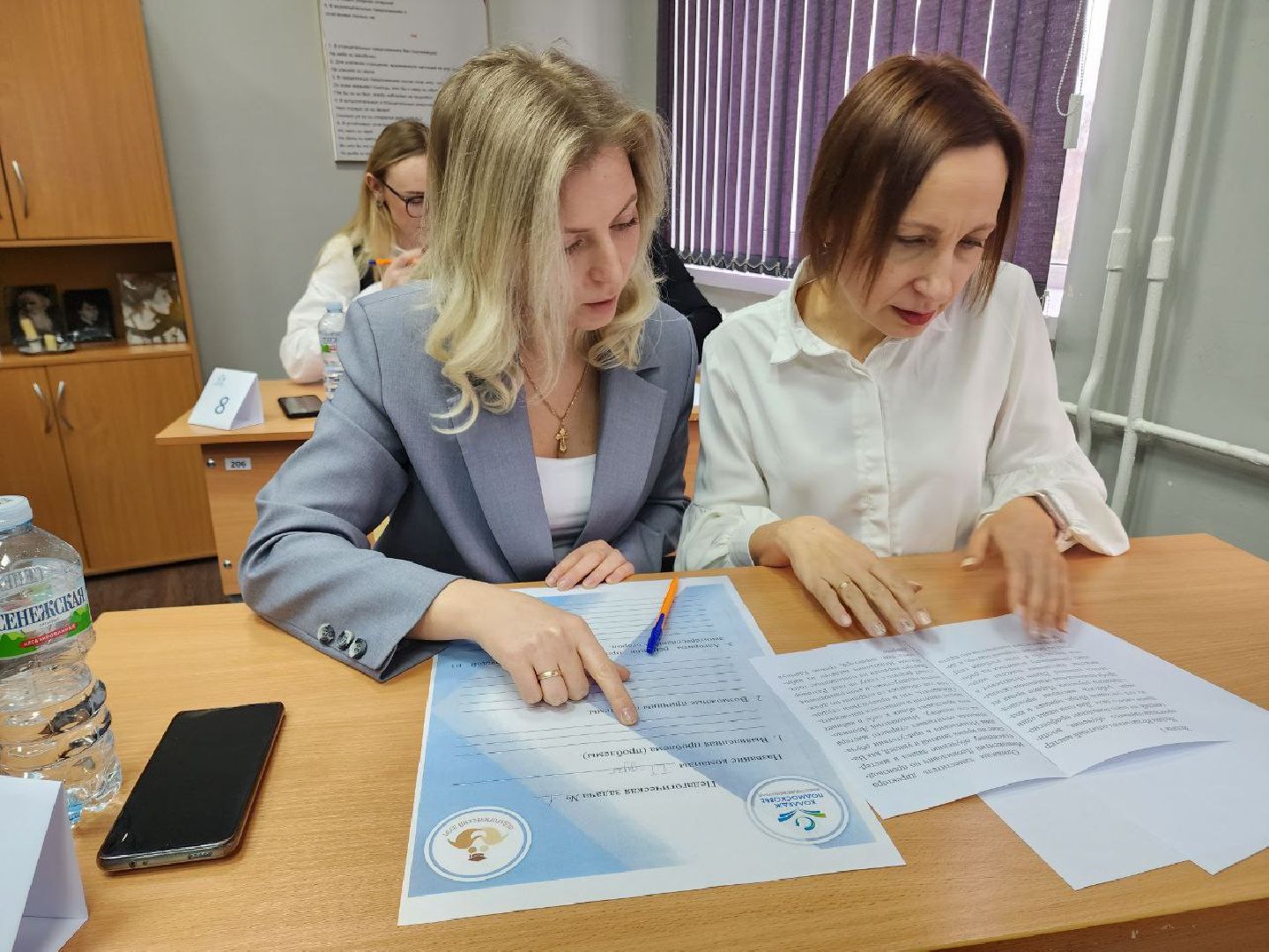 вертикалки, Солнечногорск, Педагоги, Конкурс, профессиональное образование, колледж подмосковье,