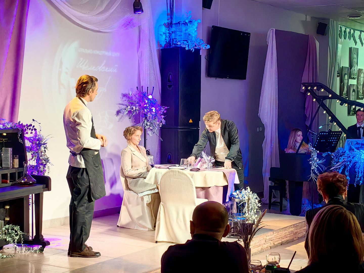 премьера спектакля, театр, актер, живая музыка, вертикалки