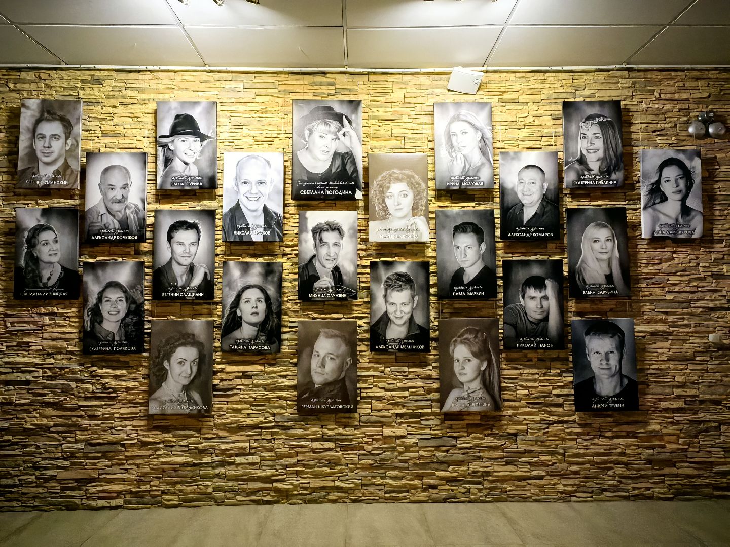 премьера спектакля, театр, актер, живая музыка, вертикалки