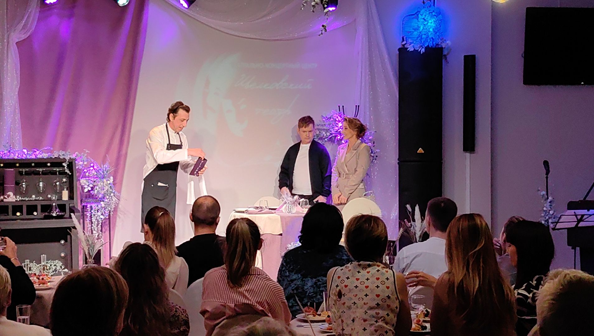 премьера спектакля, театр, актер, живая музыка, вертикалки