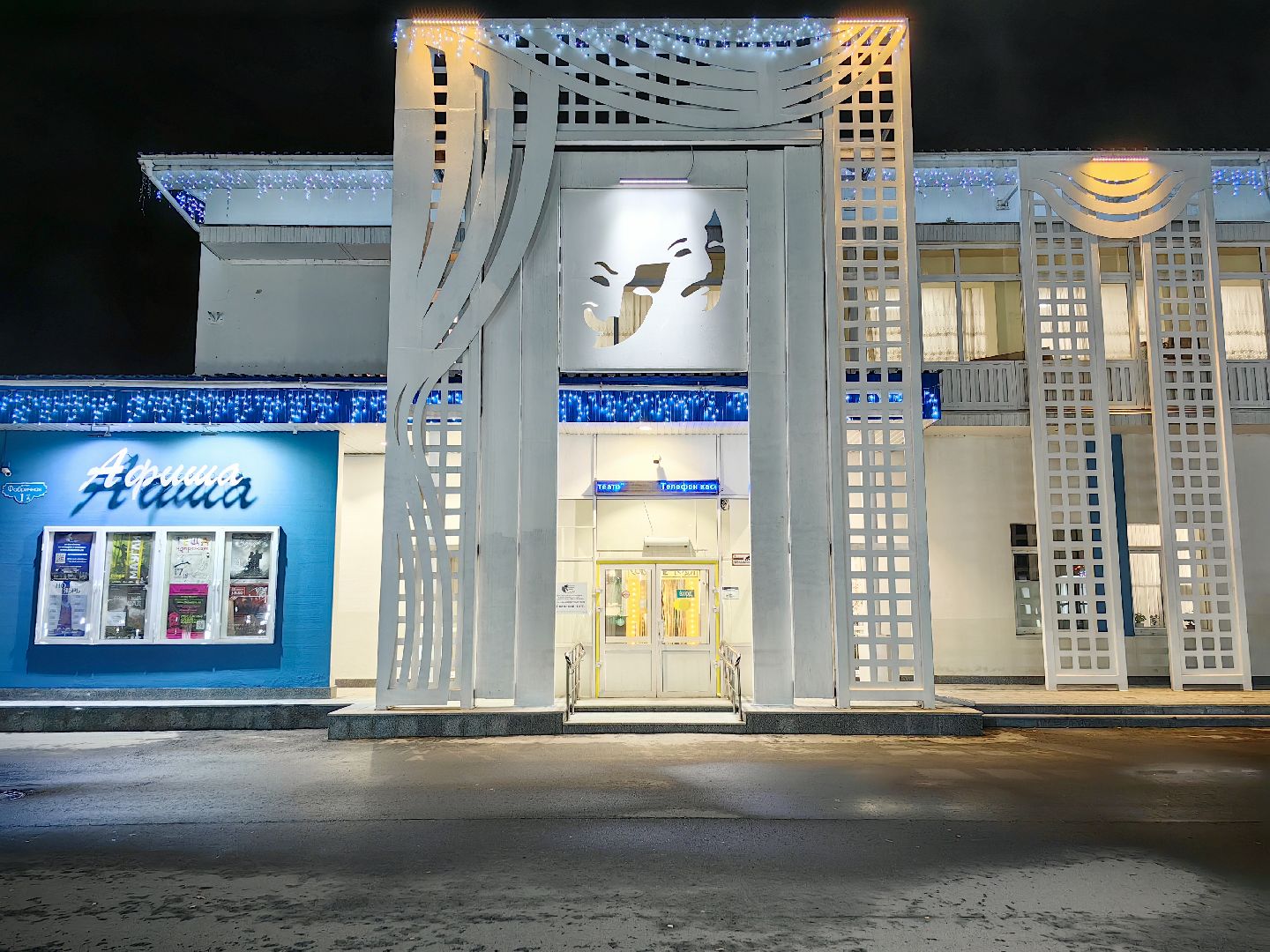 премьера спектакля, театр, актер, живая музыка, вертикалки