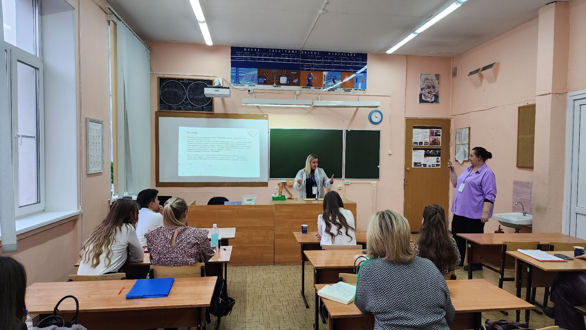 учитель года, Лобня, Муниципальный этап,