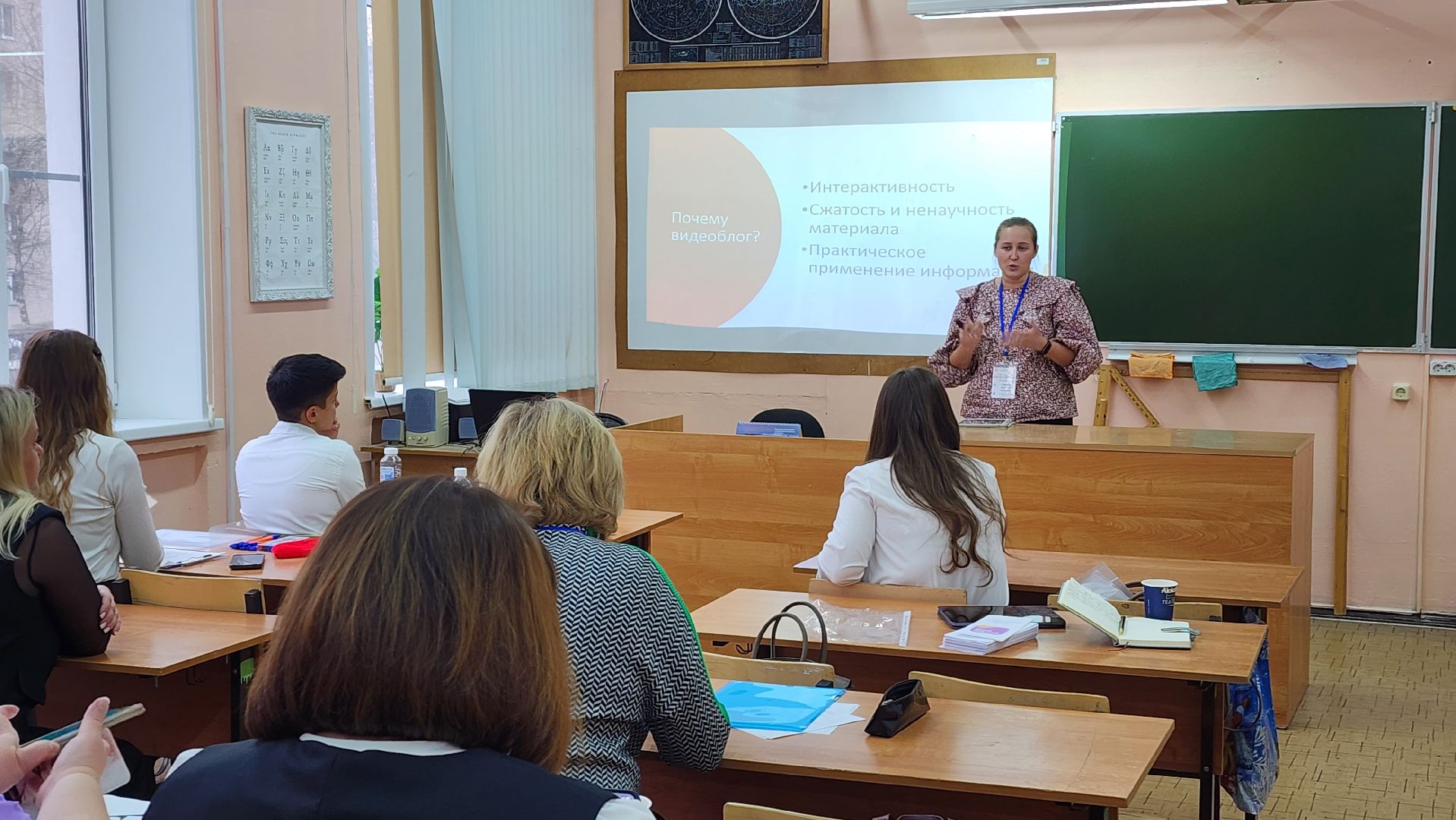 учитель года, Лобня, Муниципальный этап,