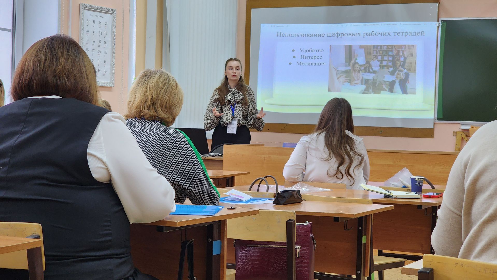 учитель года, Лобня, Муниципальный этап,