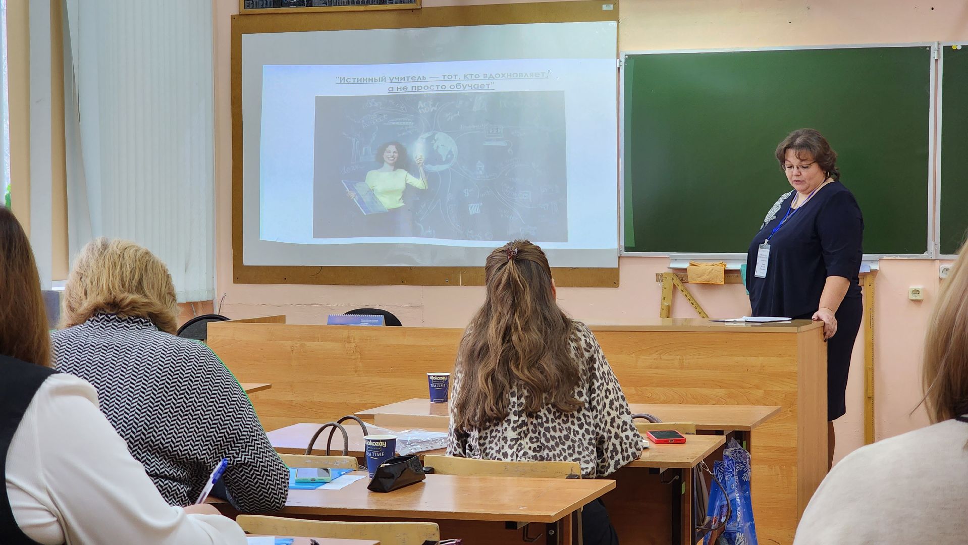 учитель года, Лобня, Муниципальный этап,