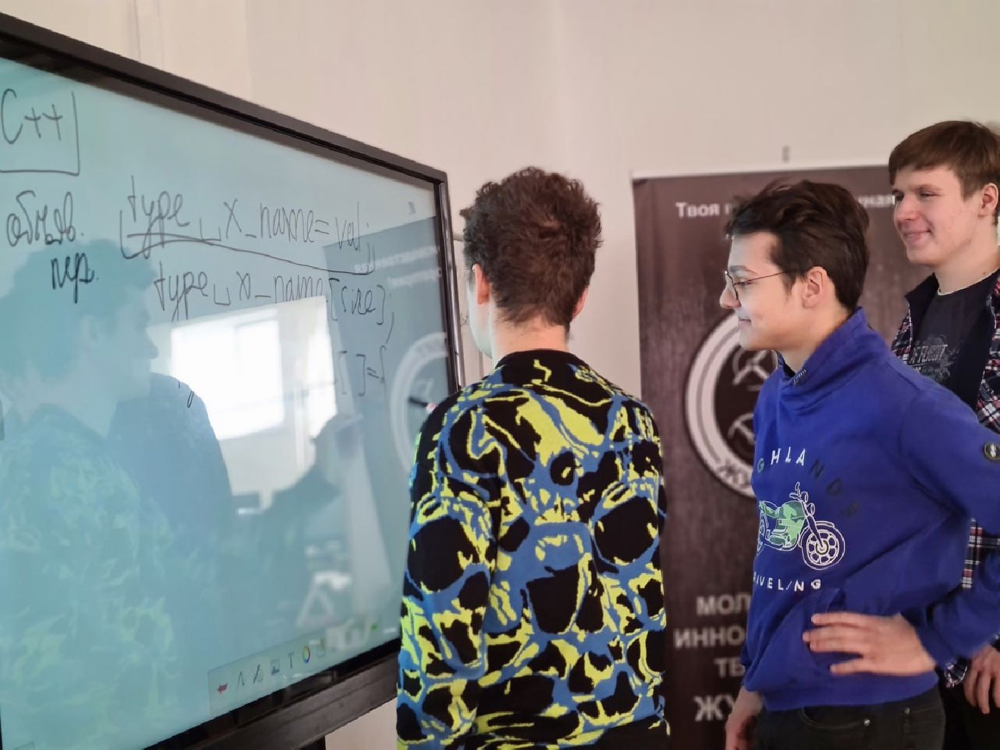 ЦМИТ, стажировка, Турция, Фонд, содействия, инновациям