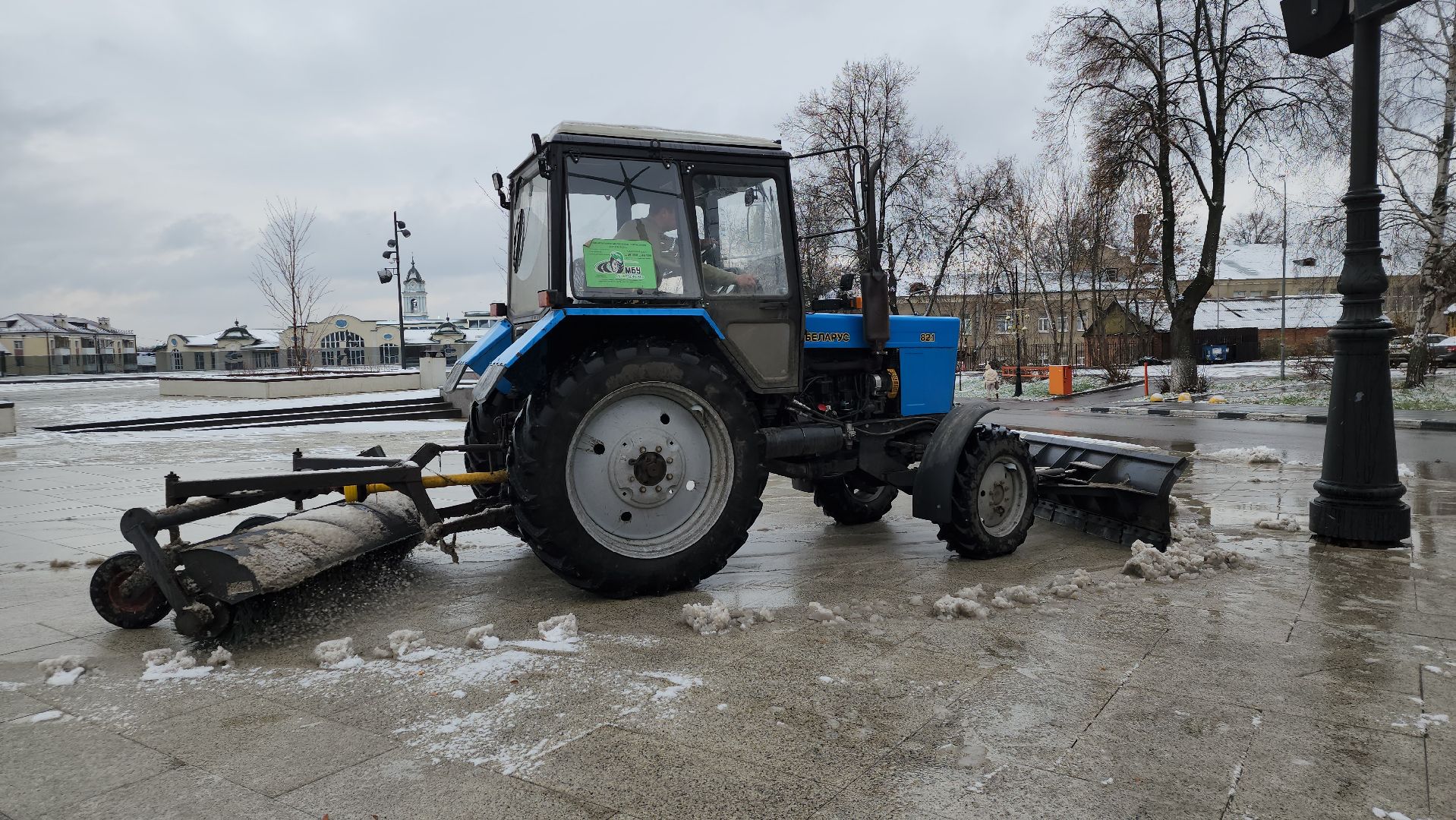 уборка снега, циклон, коммунальные службы, Ногинск, Богородский городской округ,