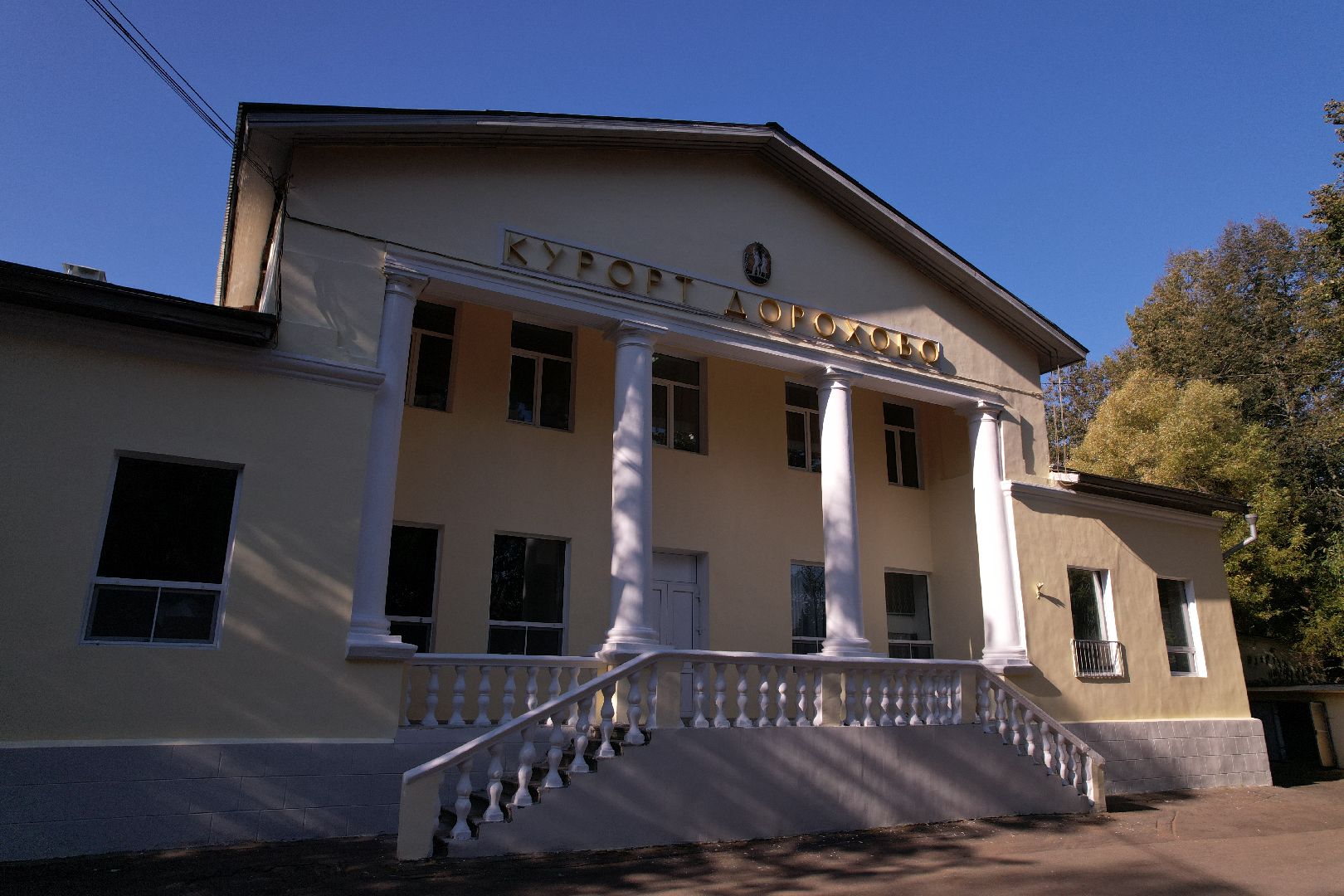 видео с коптера, санаторий, руза,