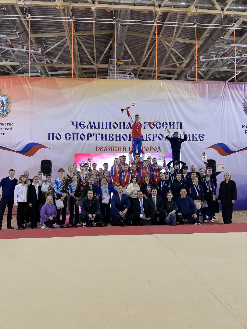 Спортивная акробатика, Старый городок, Акробаты из Одинцова, вертикальное видео, вертикалка