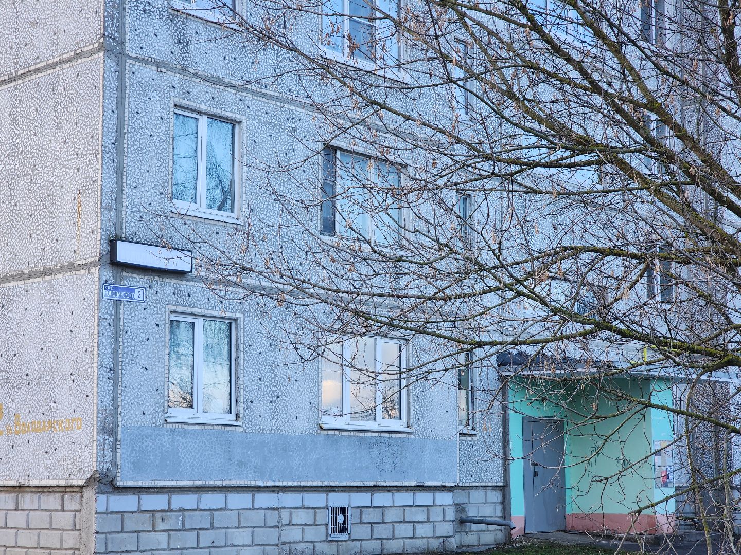 вертикалки, добродел, добродел благоустройство, орехово-зуевский округ,