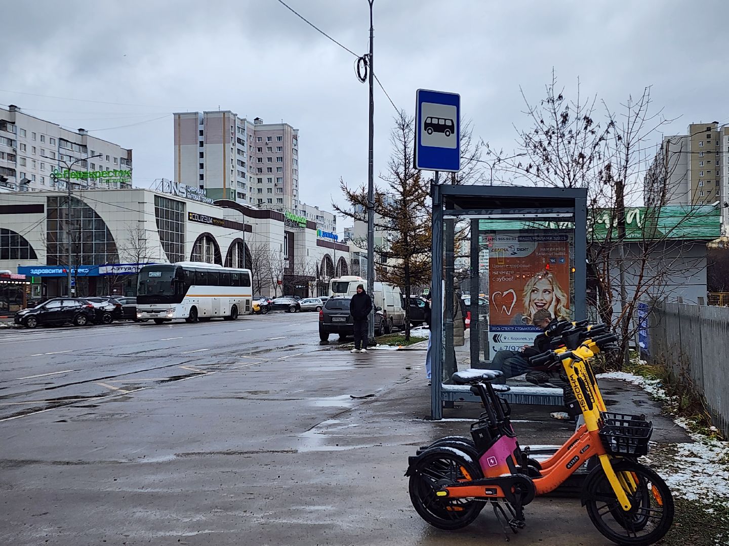 вертикалки, королёв,