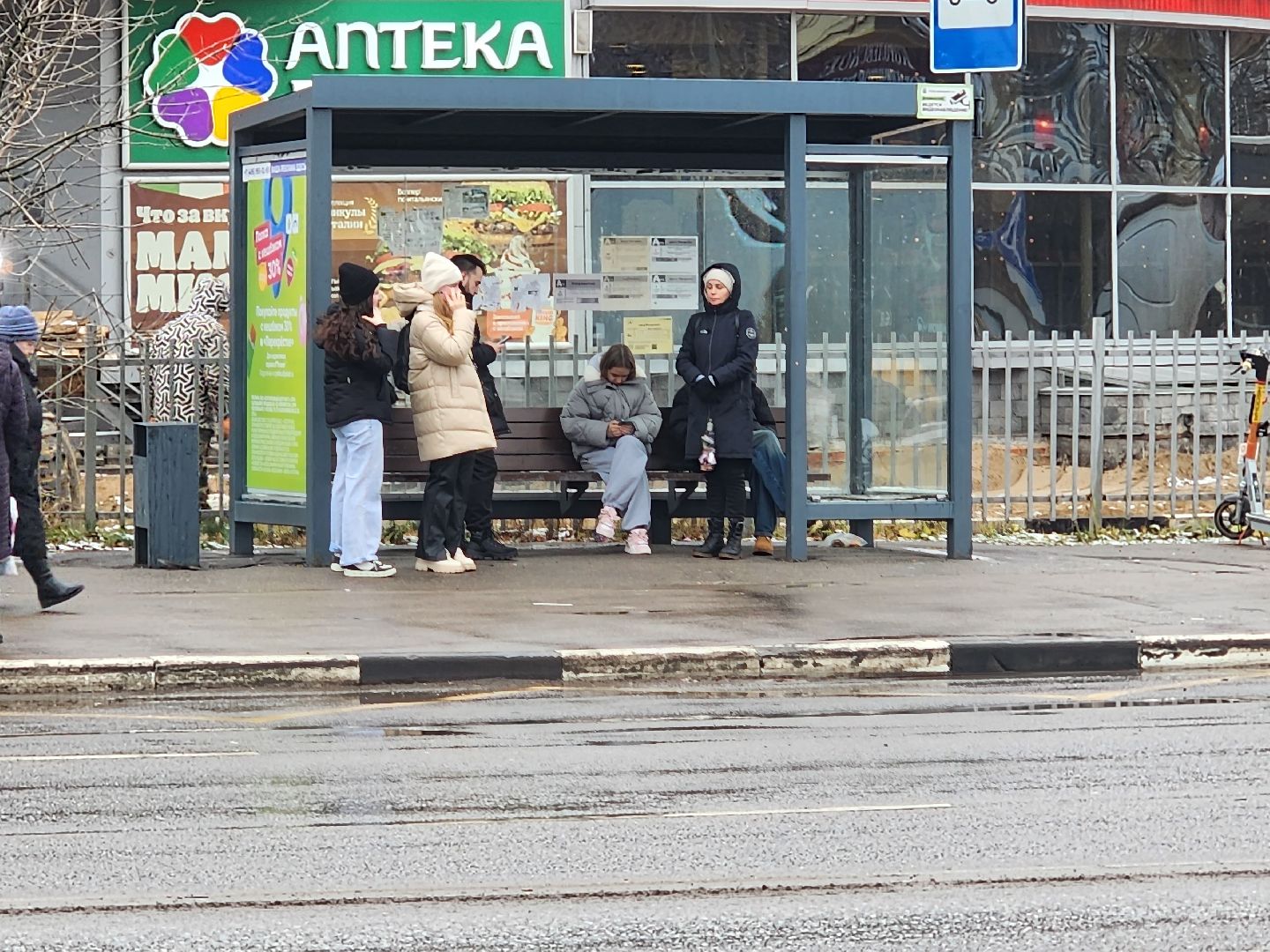 вертикалки, королёв,