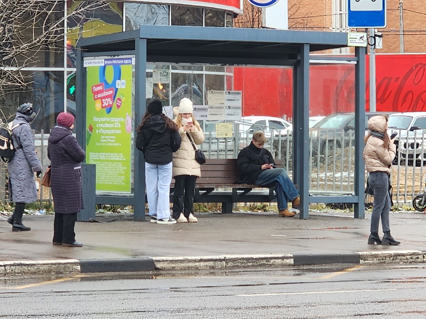 вертикалки, королёв,