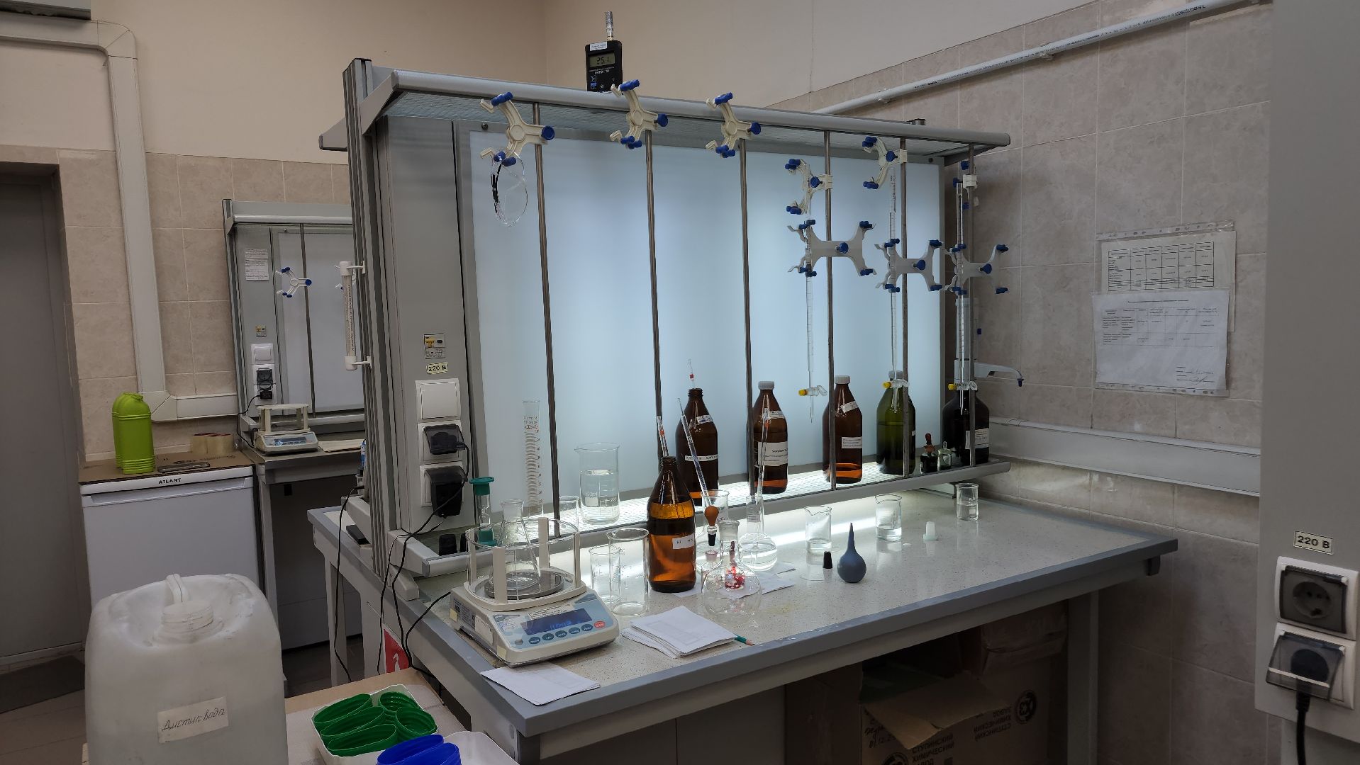 ступино, образование, наставничесво, экономика подмосковья,