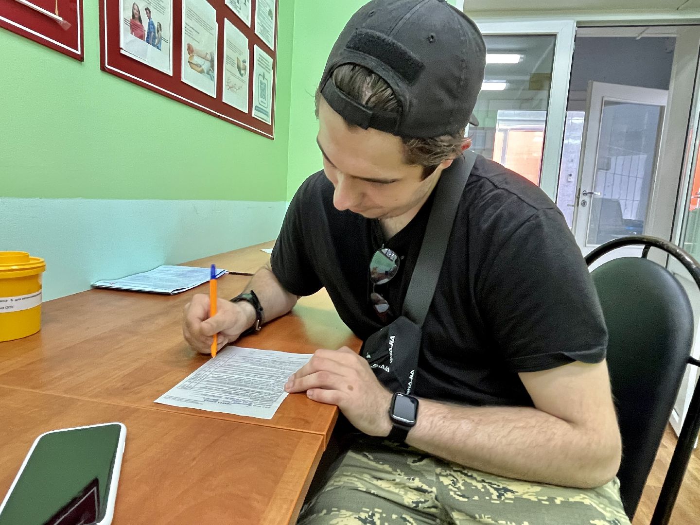 День донора, Наро-Фоминск, Наро-Фоминский городской округ, волонтёры