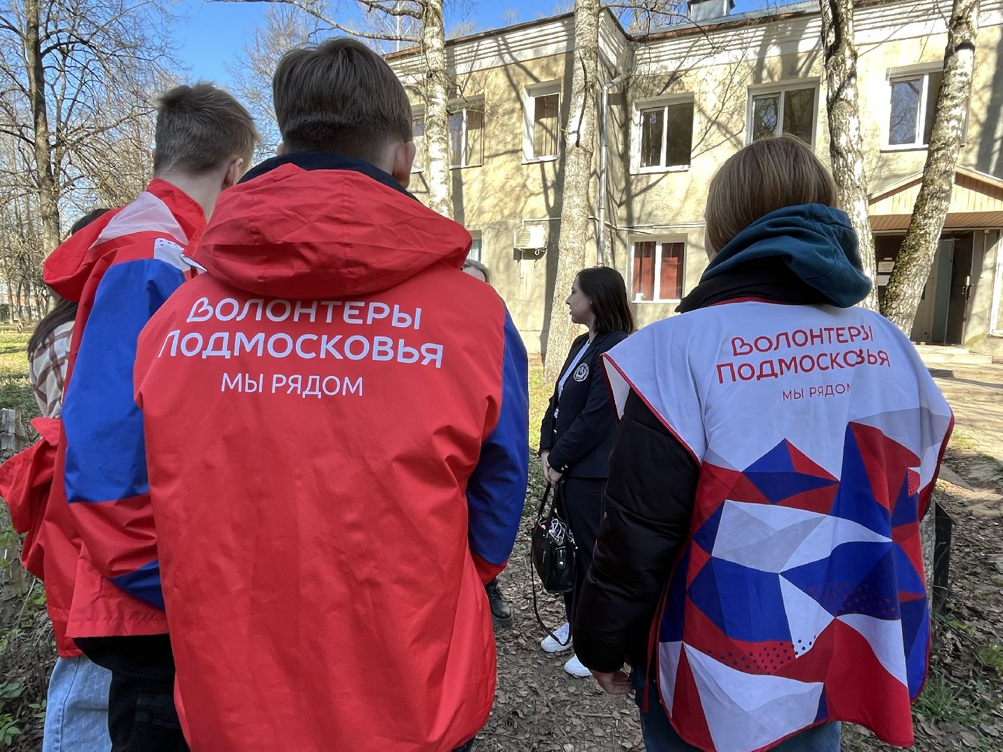 День донора, Наро-Фоминск, Наро-Фоминский городской округ, волонтёры