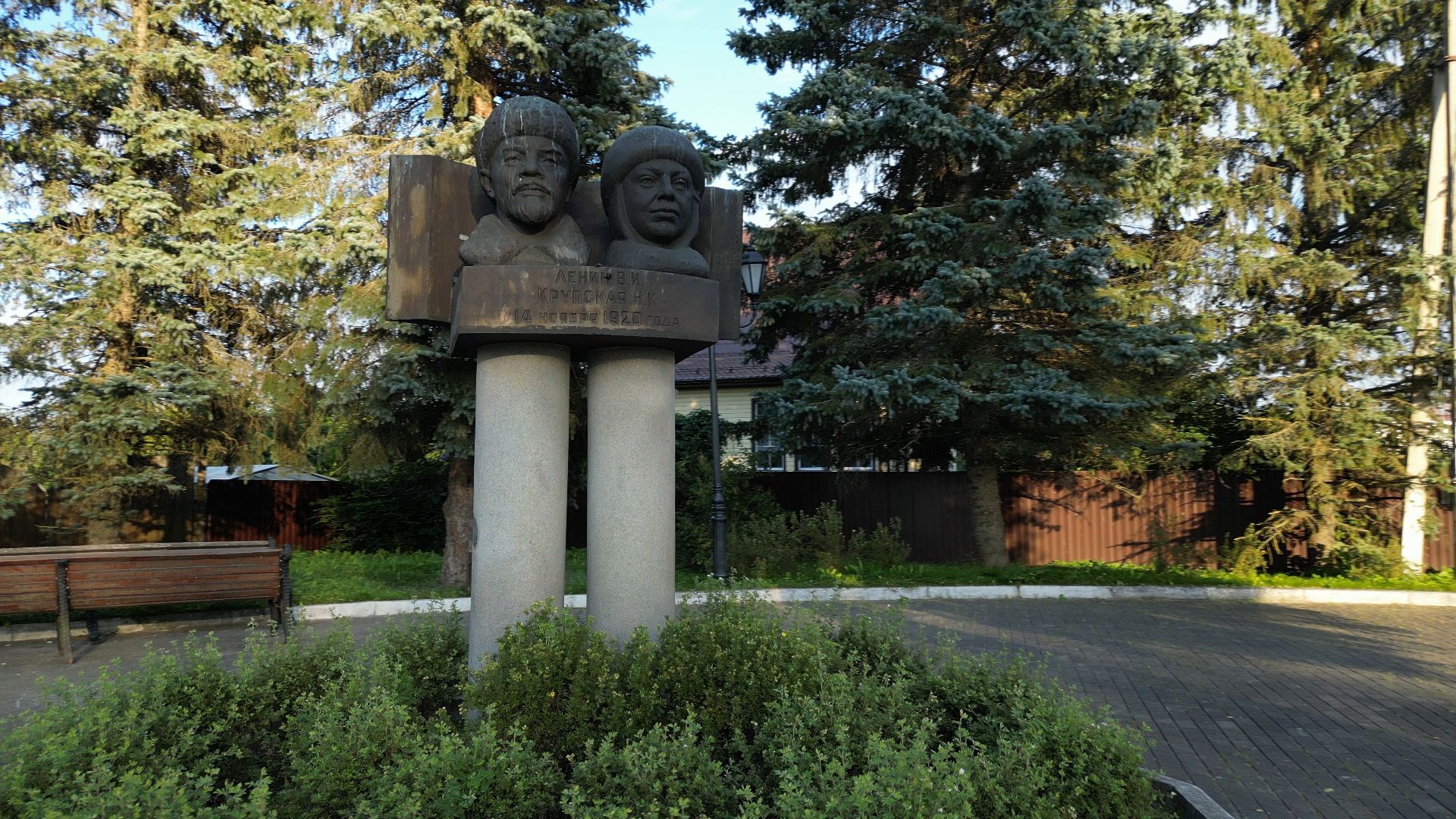 видео с коптера, музей, ярополец, культура,