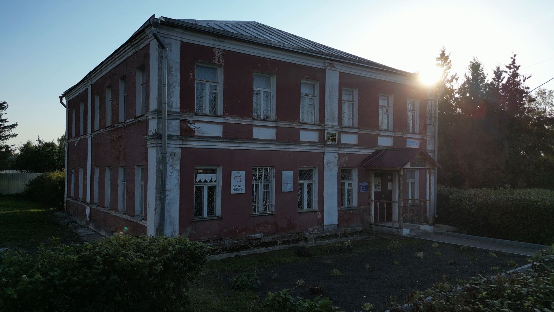 видео с коптера, музей, ярополец, культура,