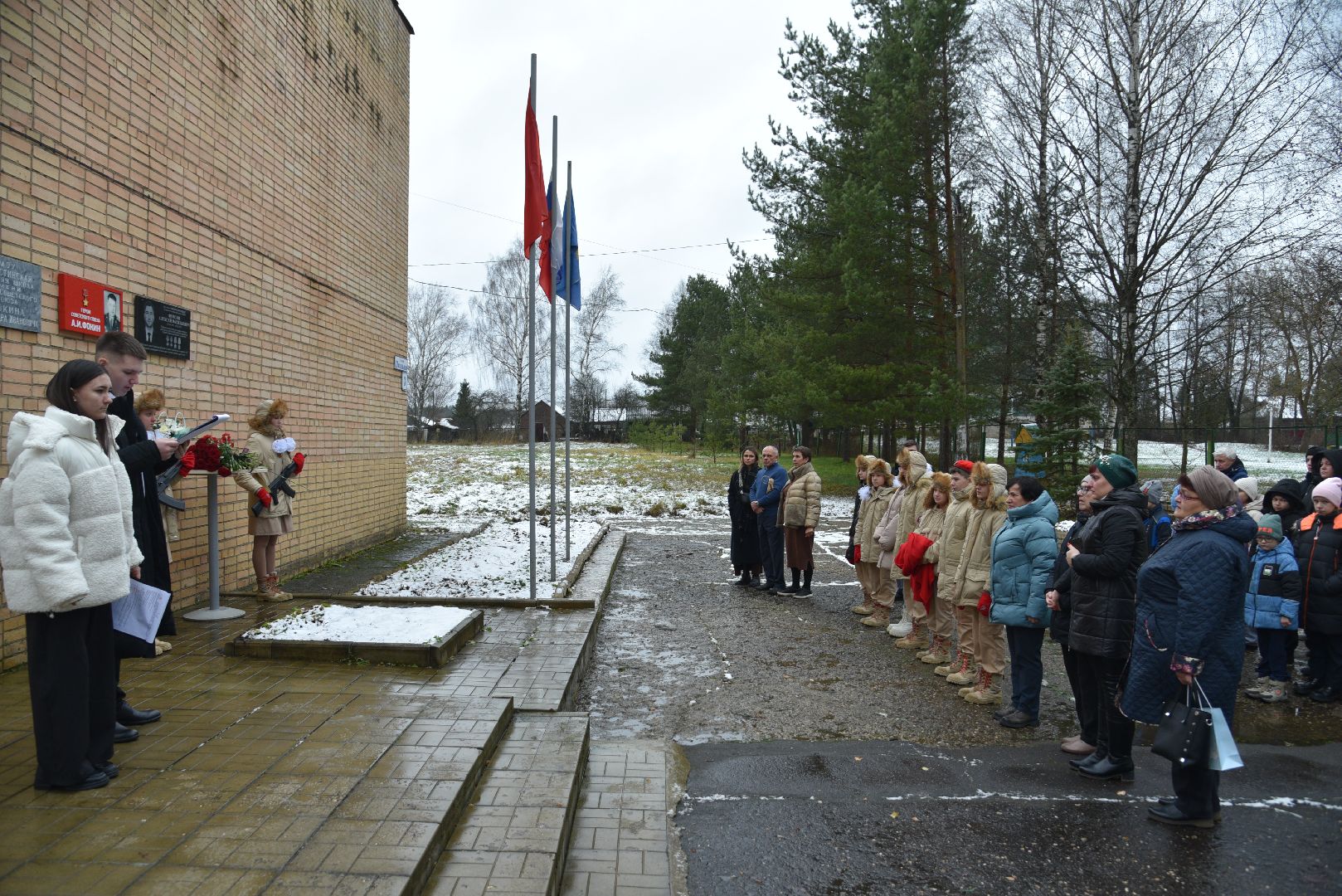 лотошино, савостино, микулинская гимназия, сво, спецоперация, парта героя,