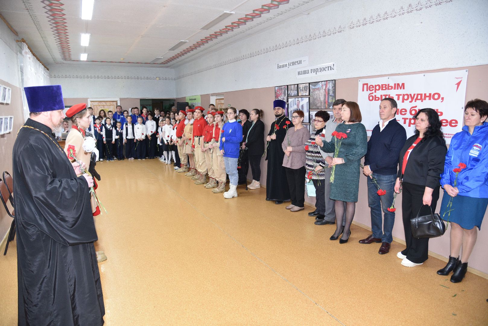 лотошино, савостино, микулинская гимназия, сво, спецоперация, парта героя,