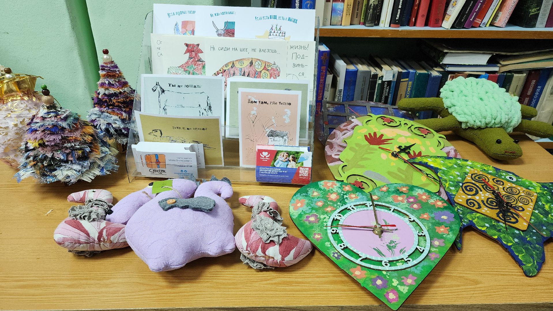 инклюзивная мастерская, Новый год, благотворительный фонд, Ногинск, Богородский городской округ,