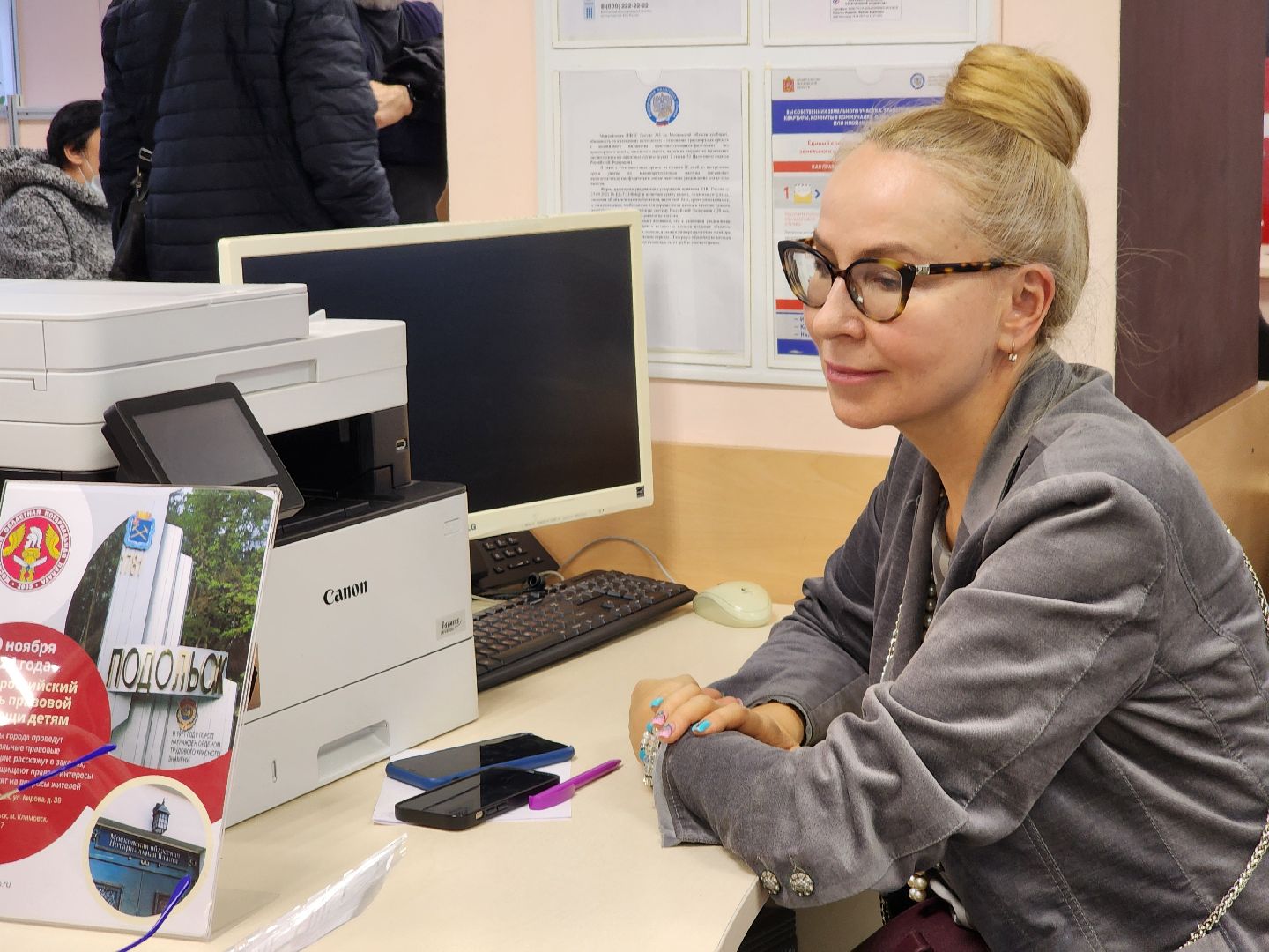 подольск, нотариус, правовая помощь детям, всероссийская акция,