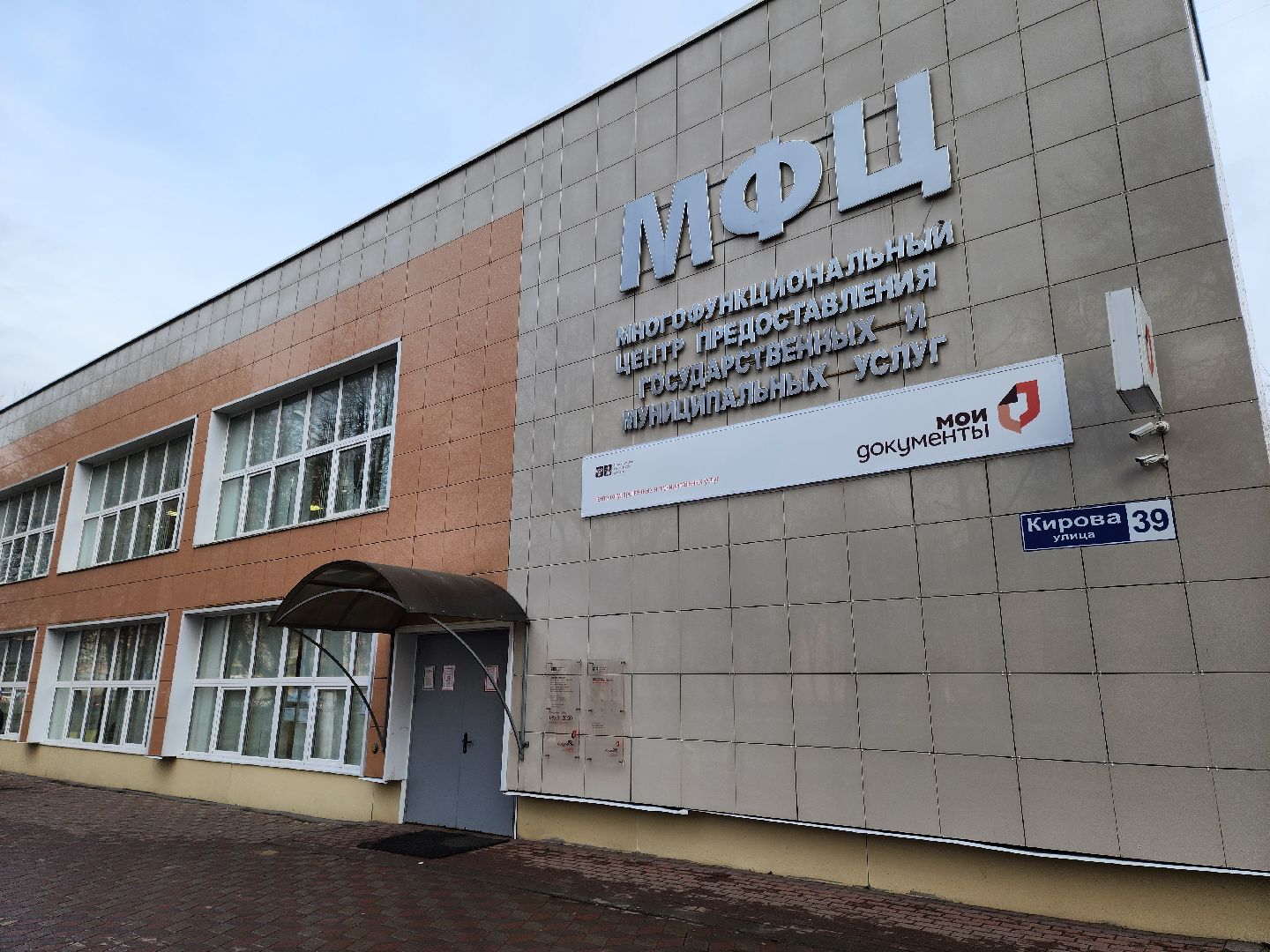 подольск, нотариус, правовая помощь детям, всероссийская акция,