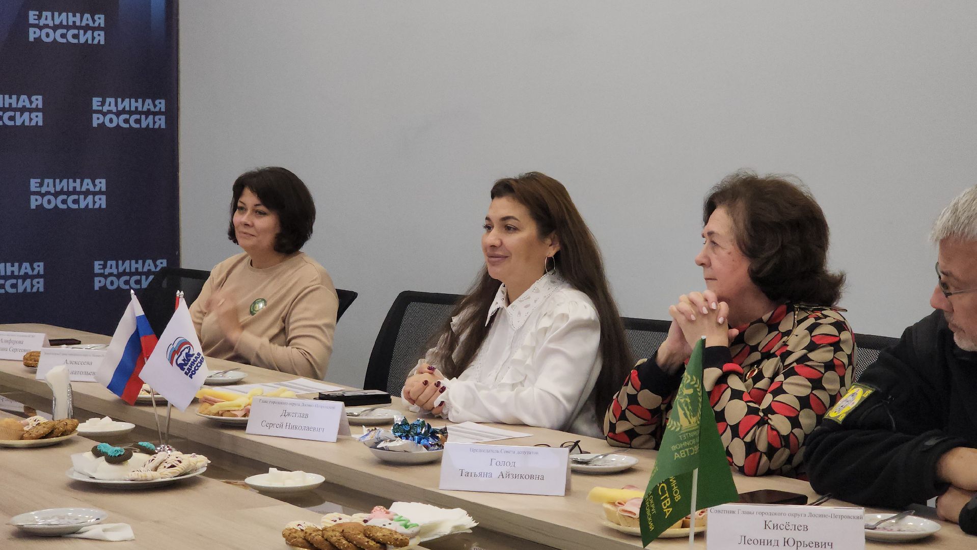 День матери, праздник, семьи участников сво, Лосино-Петровский,