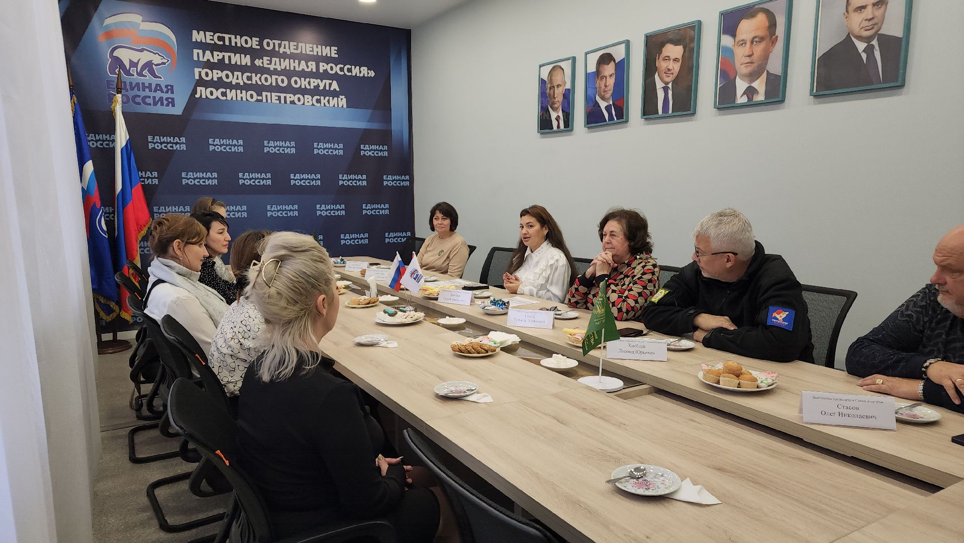 День матери, праздник, семьи участников сво, Лосино-Петровский,