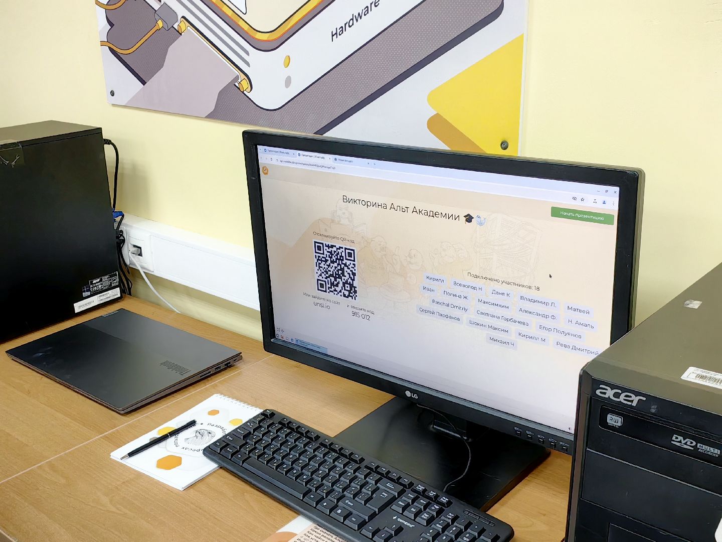 студент, колледж, ИТ-продукт, российская разработка, лаборатория, вертикалки