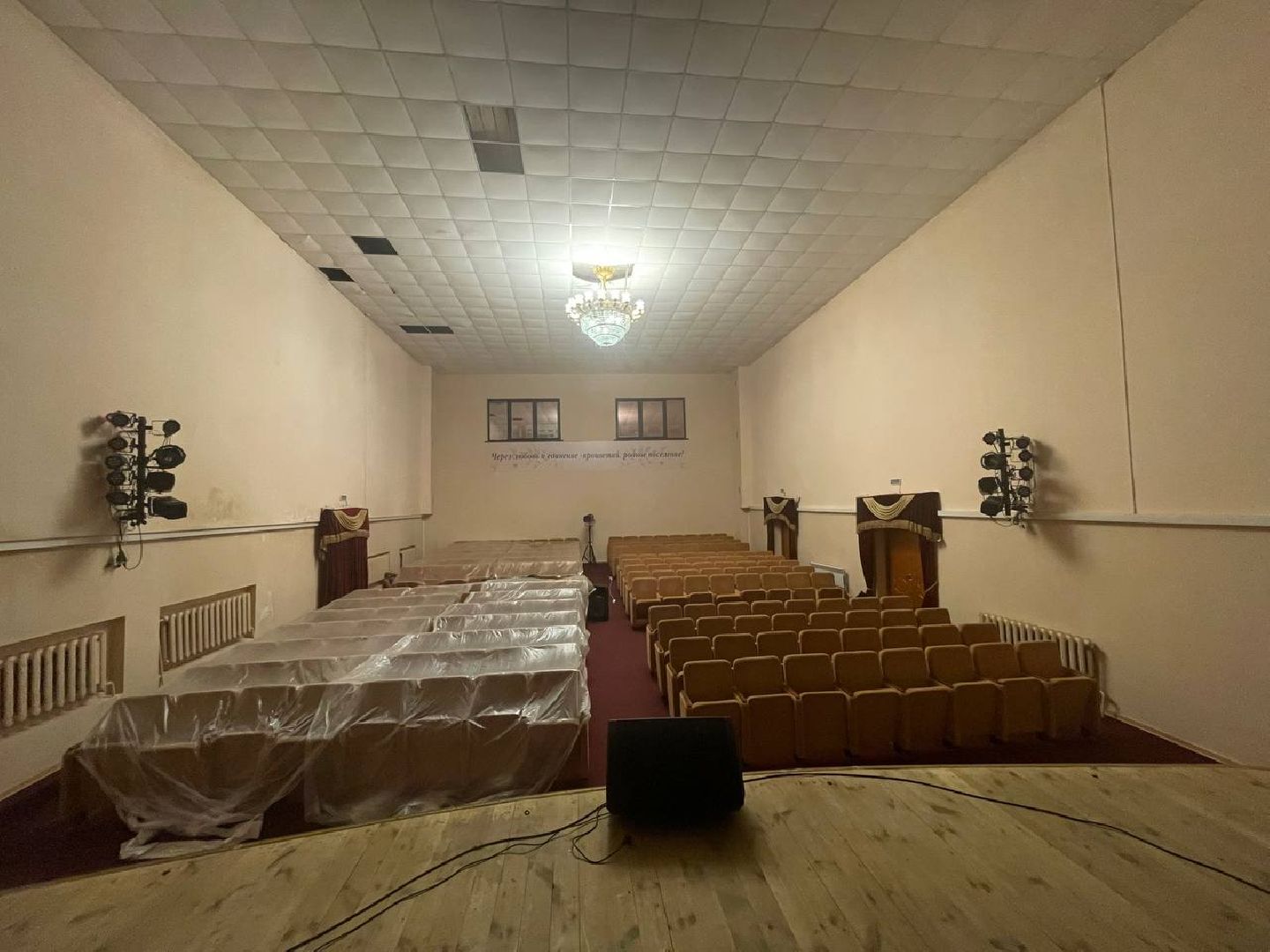 Дмитров, ДК Новое Гришино, вертикалки,