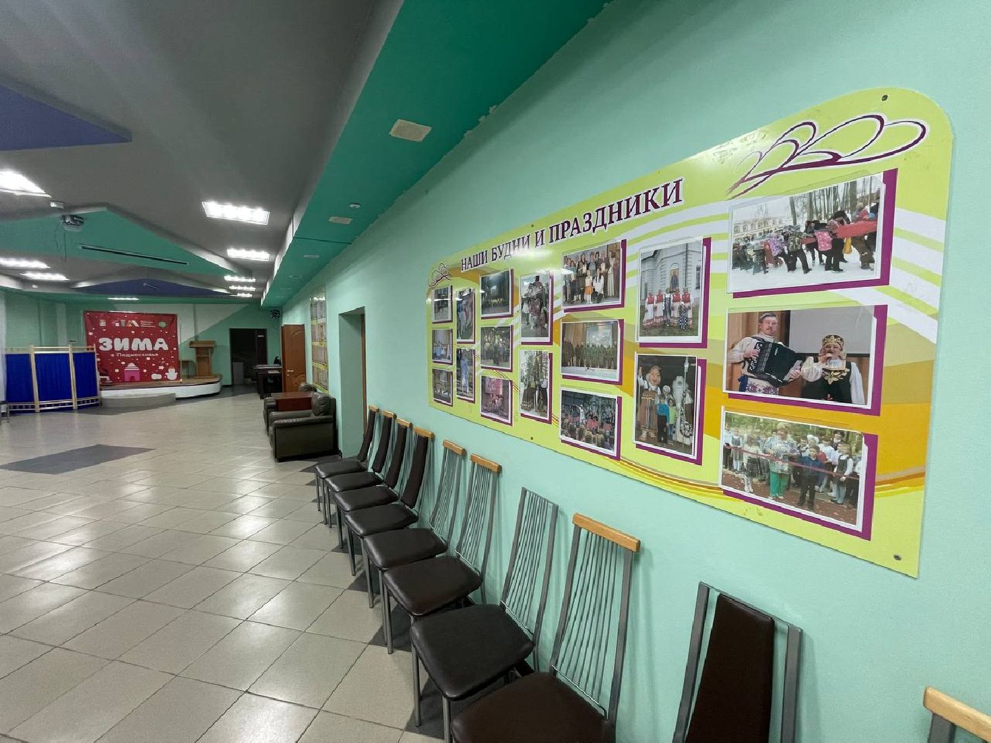 Дмитров, ДК Новое Гришино, вертикалки,