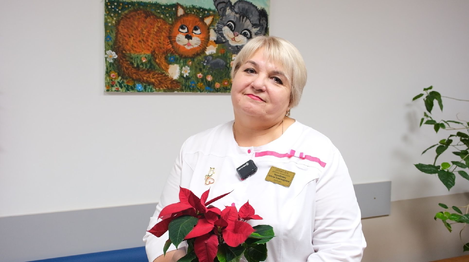 лыткарино, медицина, день педиатра,