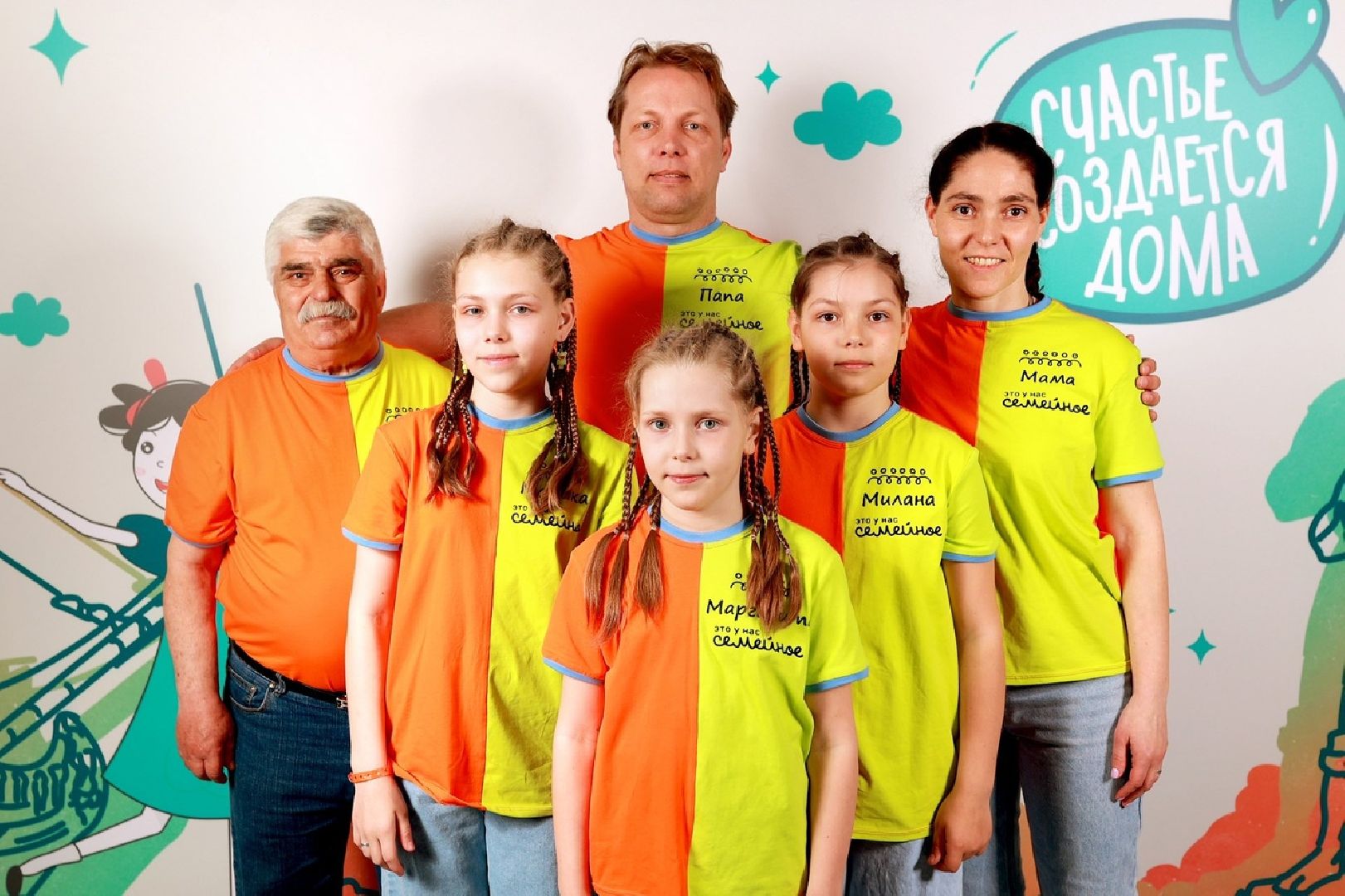 луховицы, всероссийский конкурс, путевка, семья,