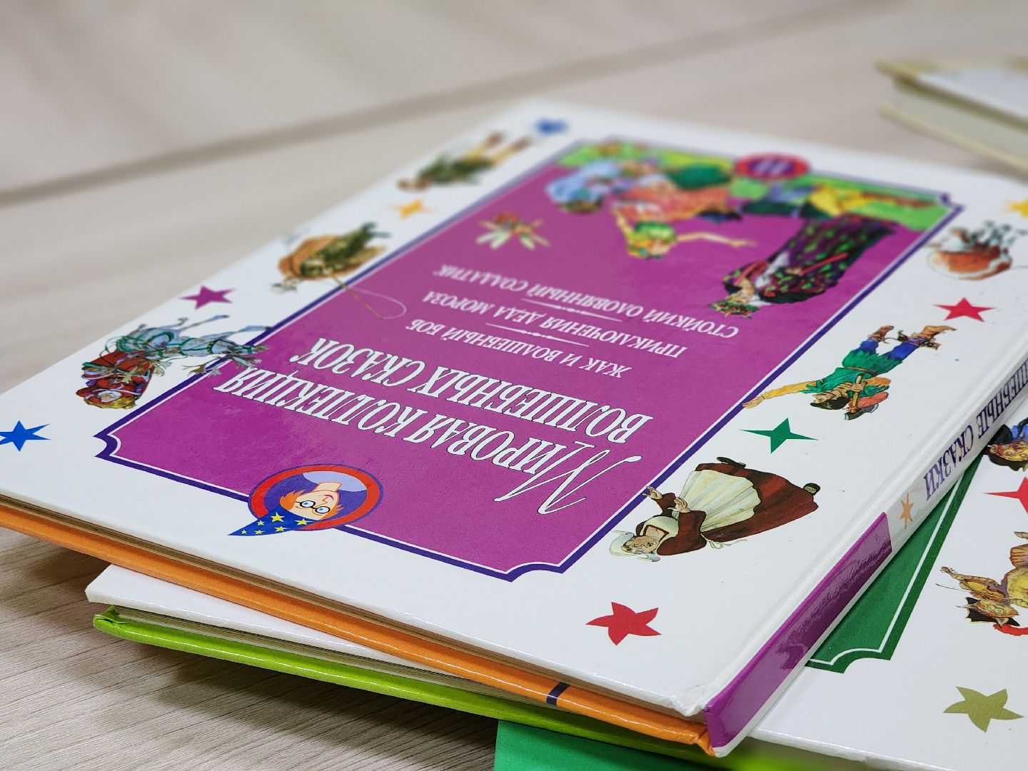 луховицы, всероссийский конкурс, путевка, семья,