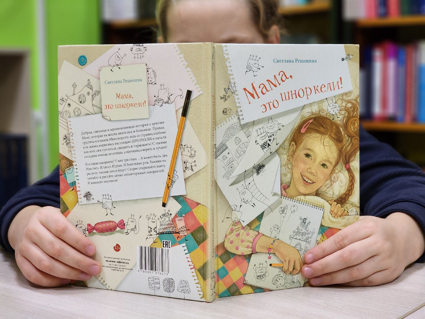 луховицы, всероссийский конкурс, путевка, семья,