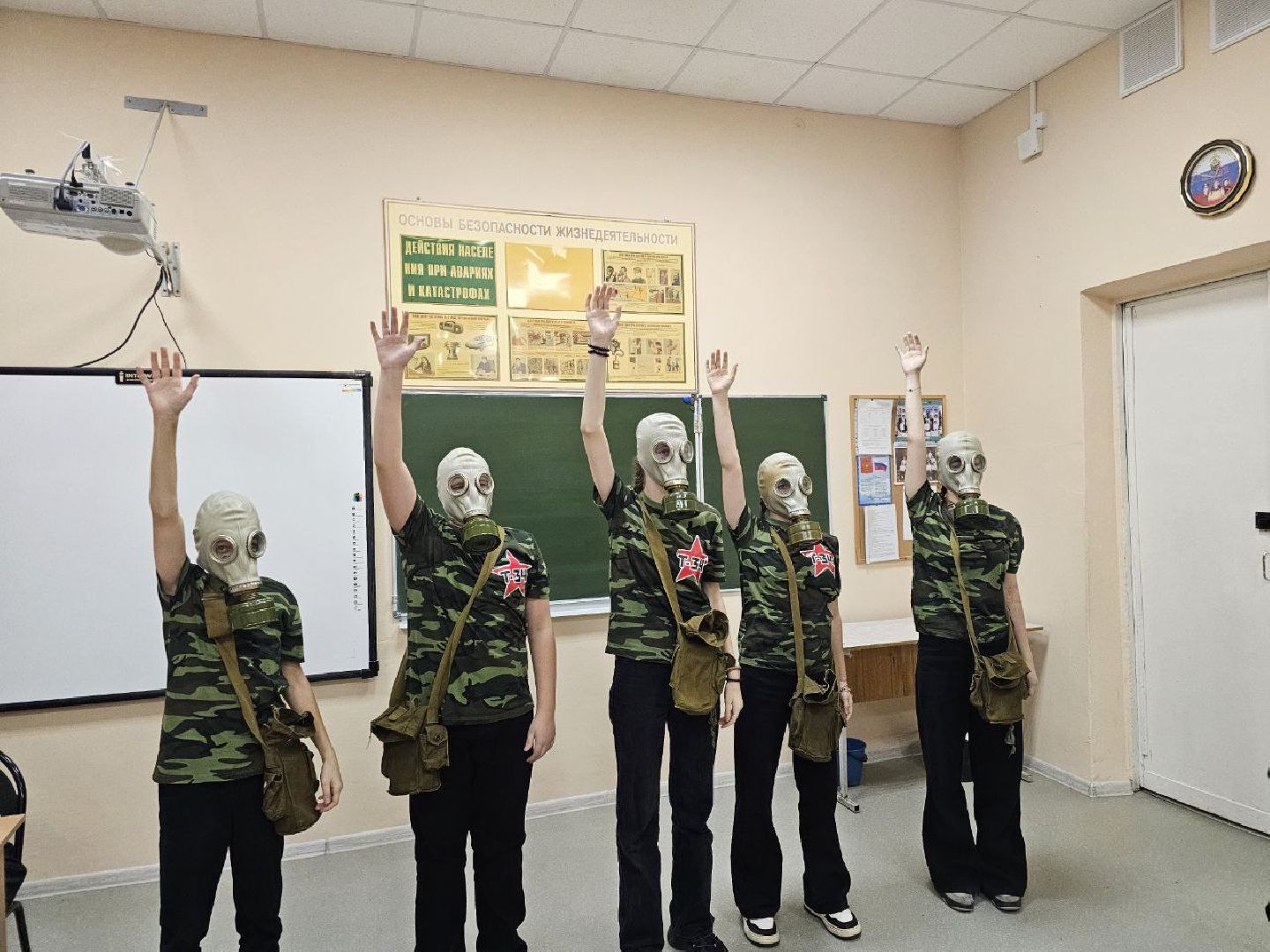 образование, лыткарино, щит и меч,