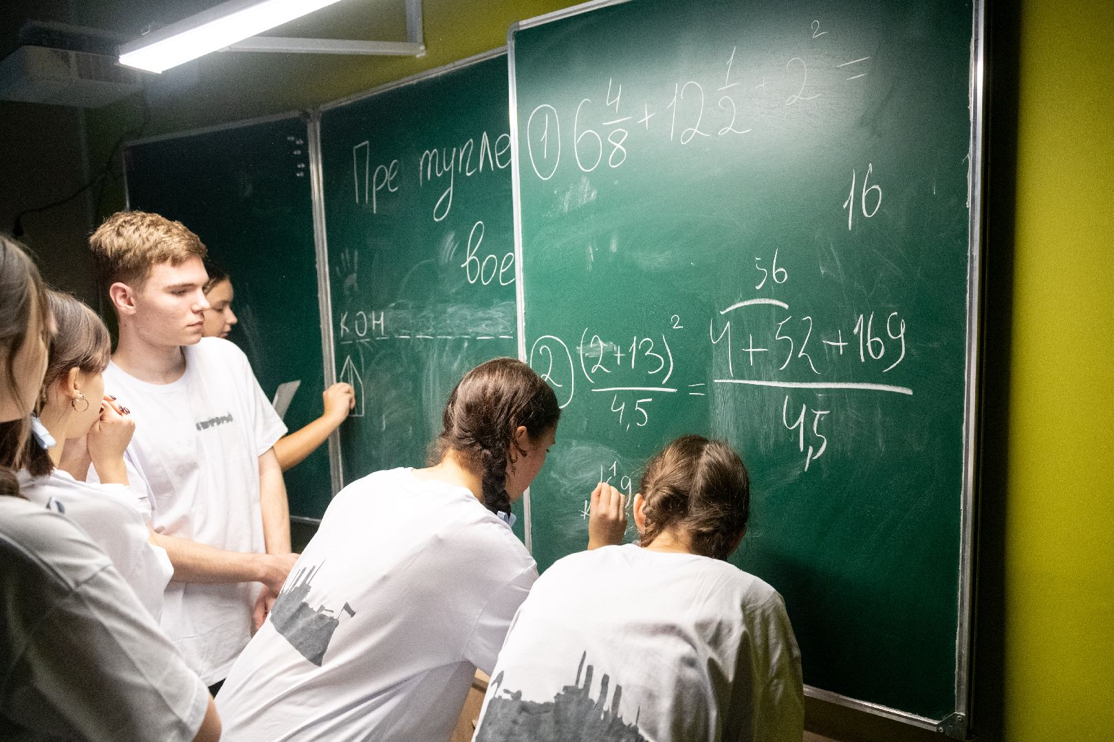 образование, лыткарино, щит и меч,