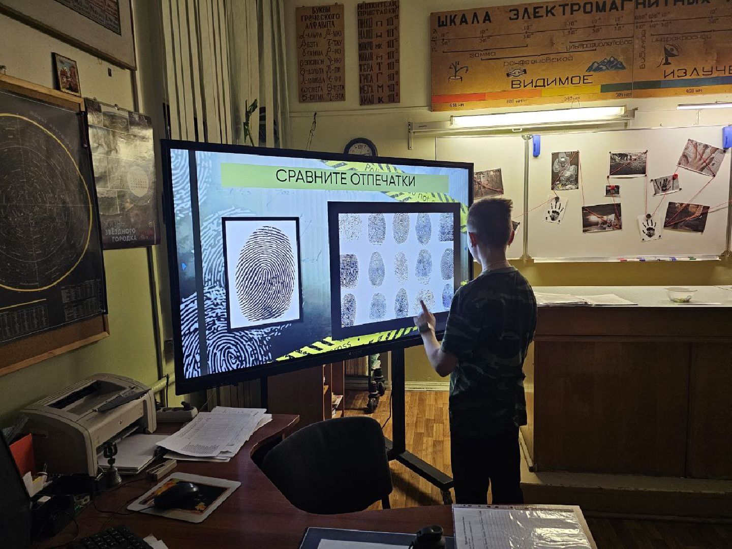 образование, лыткарино, щит и меч,