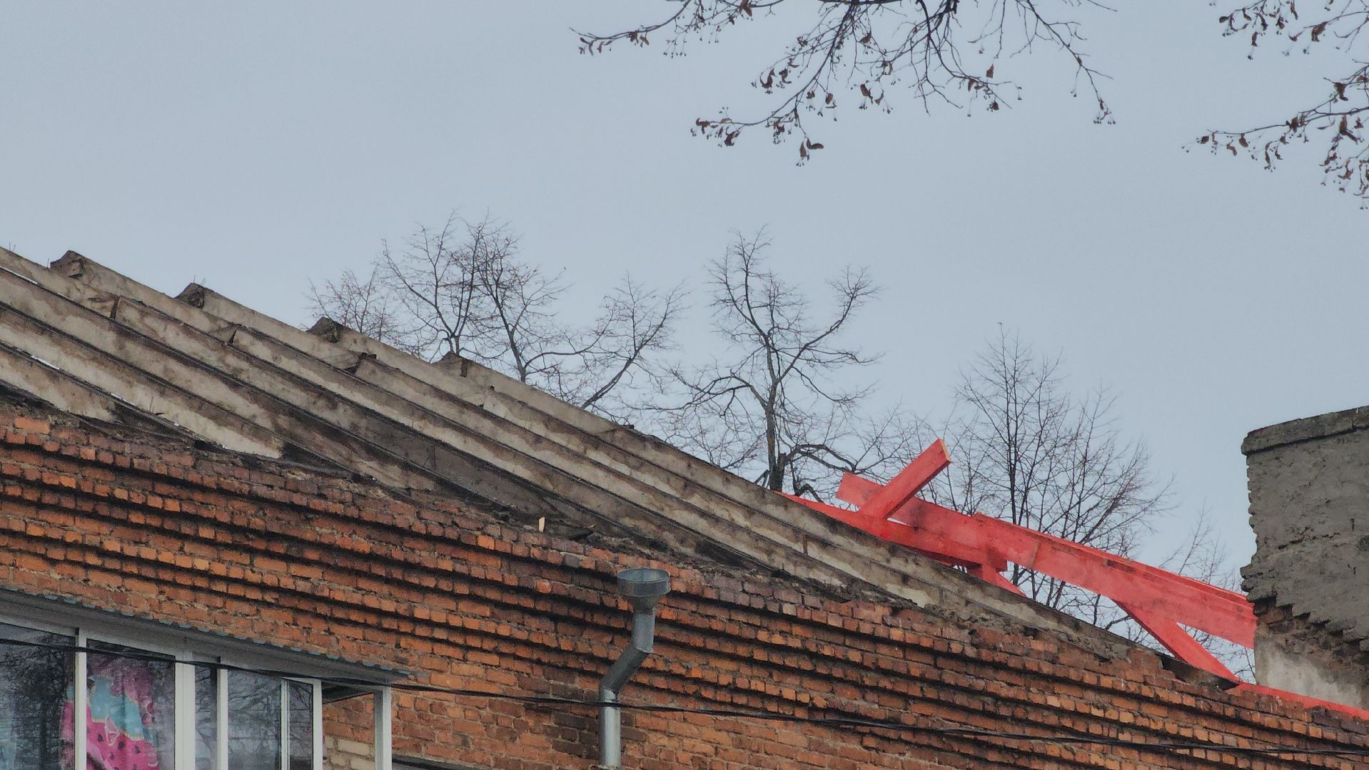 павловский посад, городской округ павловский посад, ремонт, капитальный ремонт, крыша, жители, строительство, благоустройство, вертикалка, вертикальное видео,