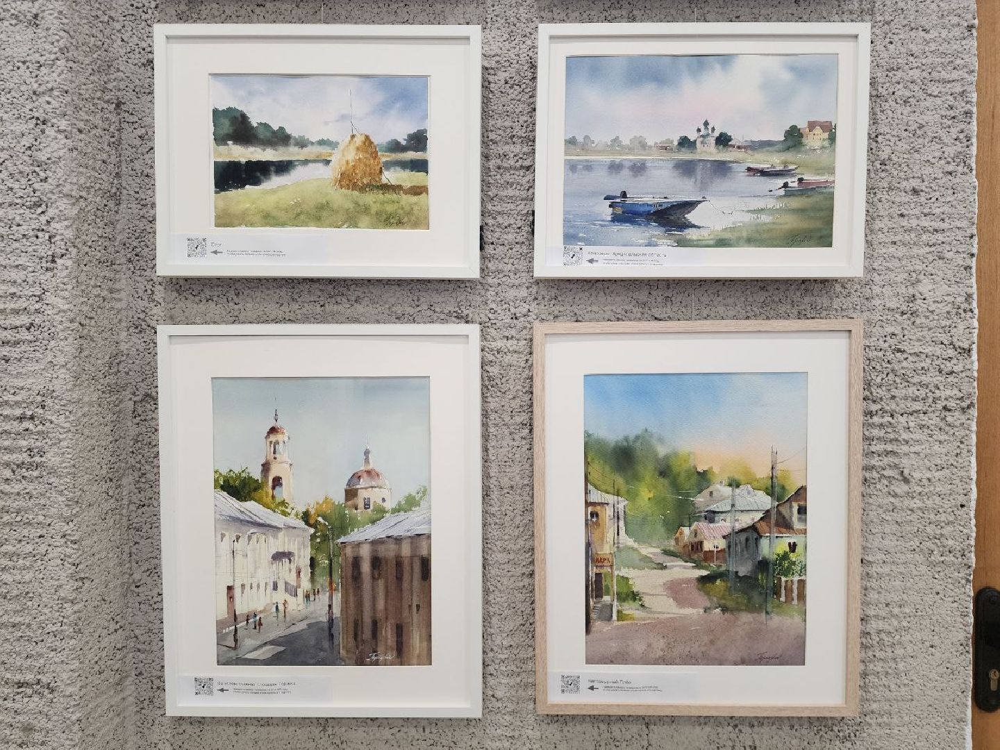 пущино, серпухов, культура, дом ученых, вертикалки,