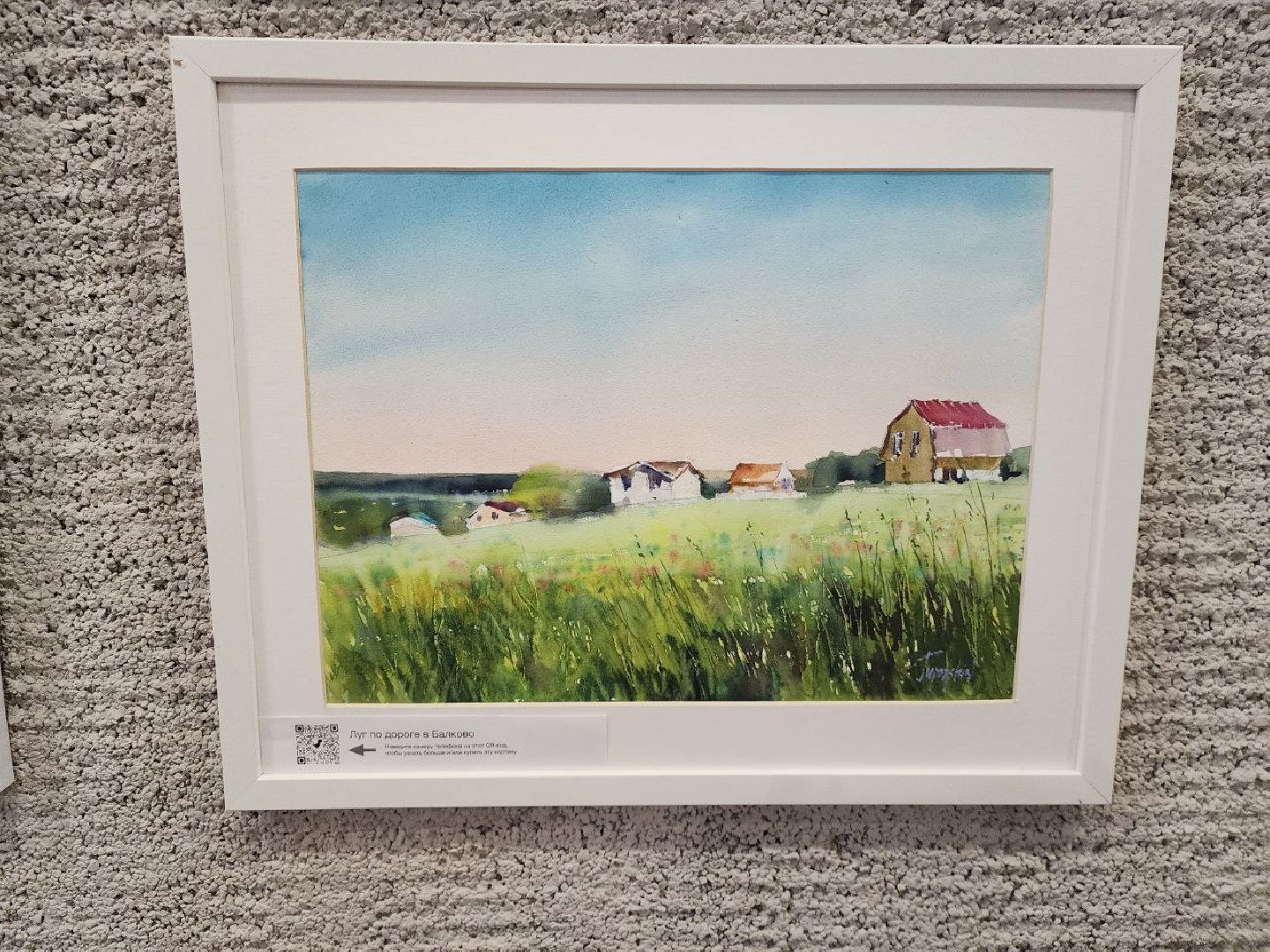 пущино, серпухов, культура, дом ученых, вертикалки,