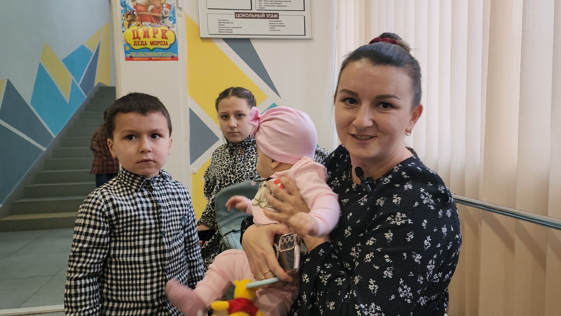 люберцы, многодетная мама, участник сво, глава городского округа люберцы владимир волков, вертикалка,