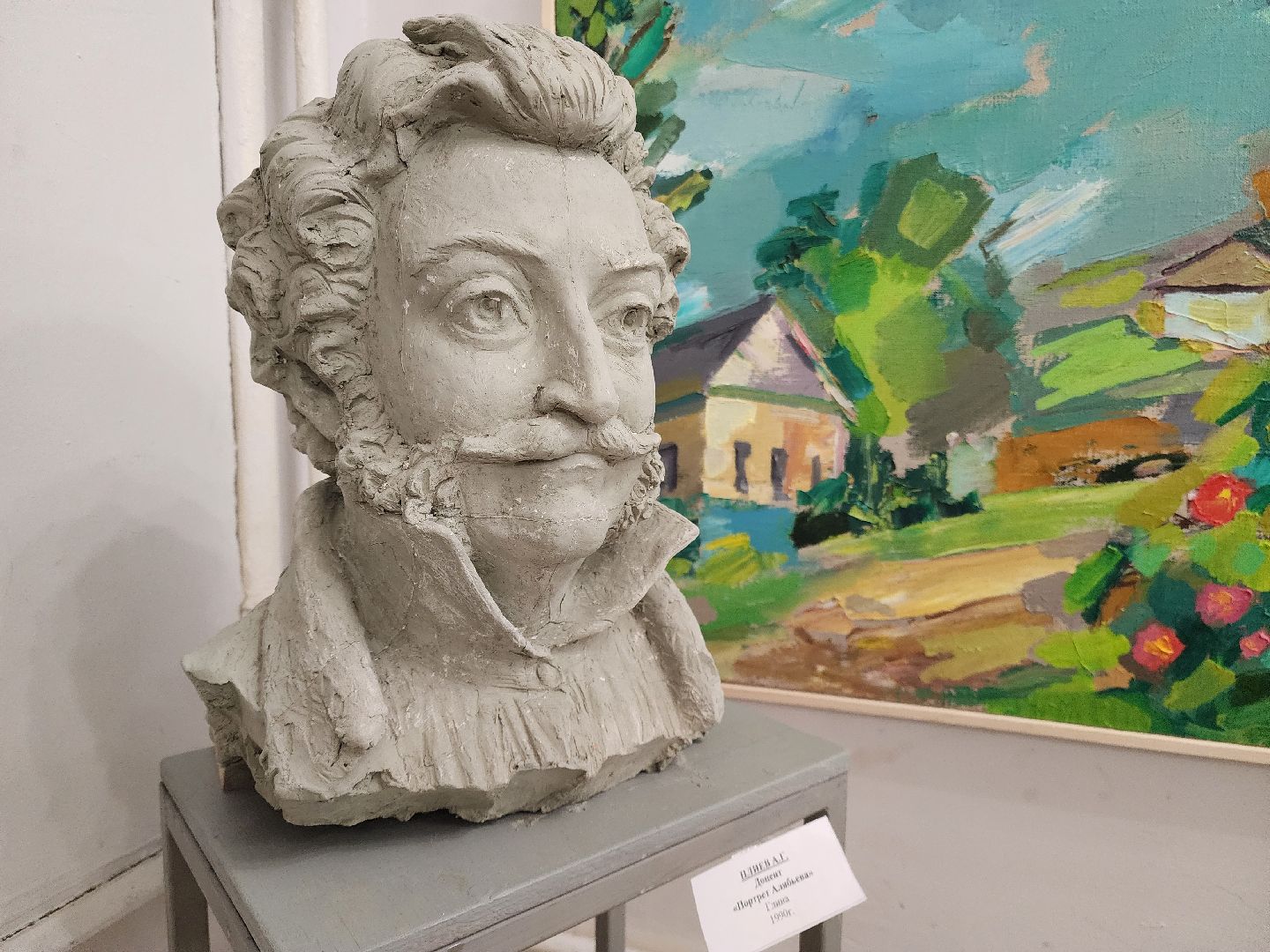 Подольск, Дом художника, Культура, Выставка,