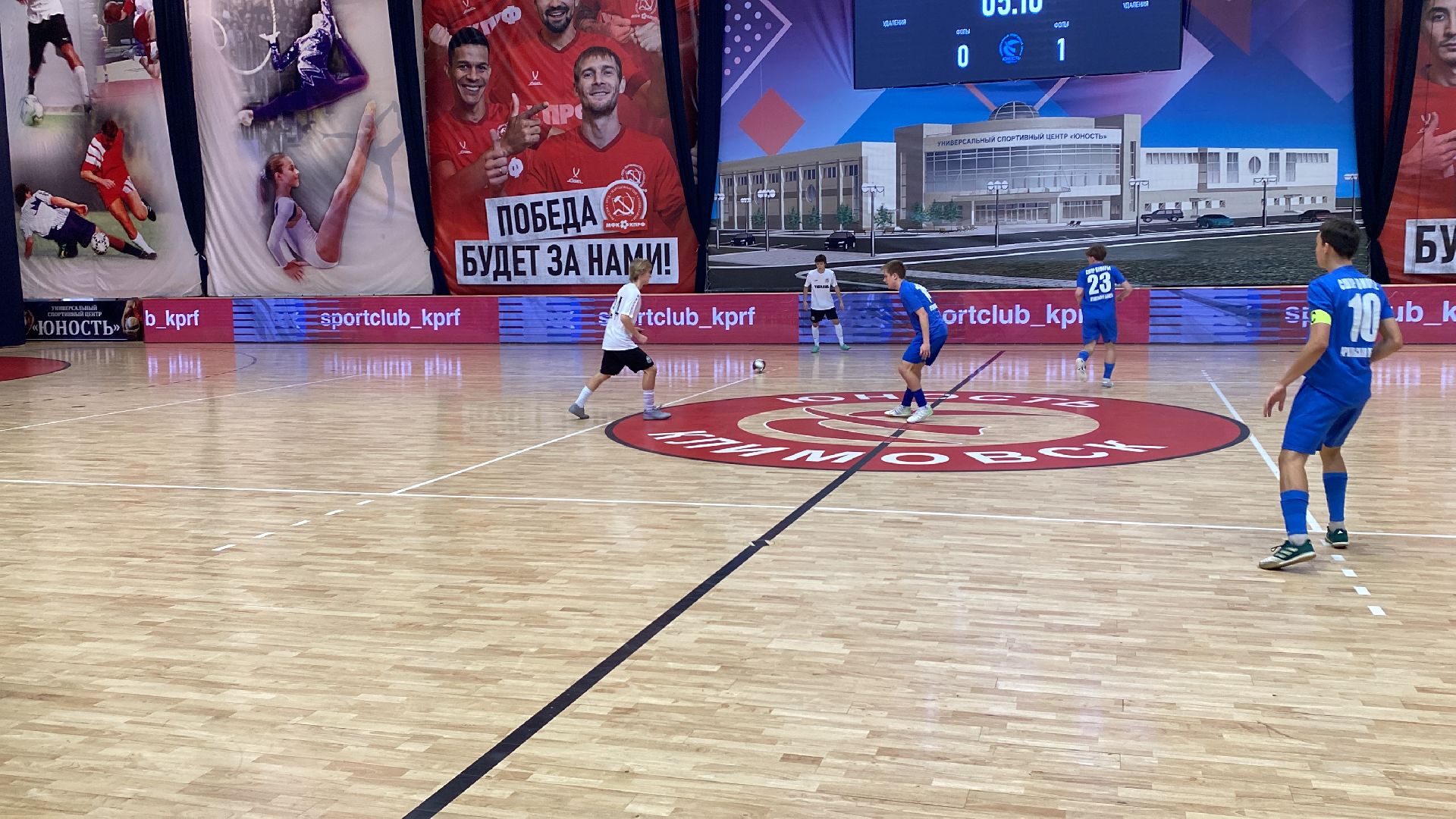 подольск, климовск, футзал, мини-футбол,
